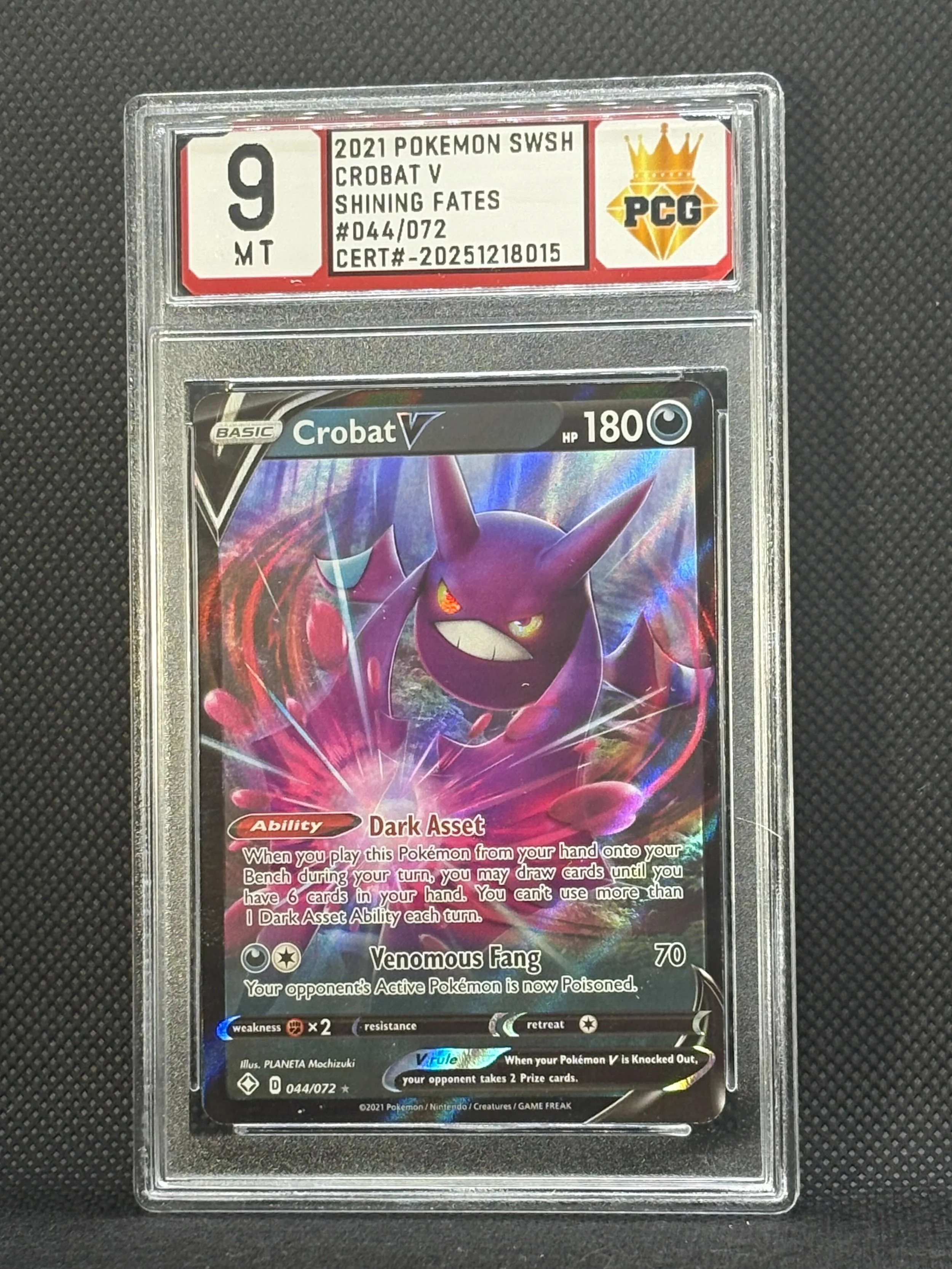 #20251218015 2021 POKEMON SWSH CROBAT V 9 MT