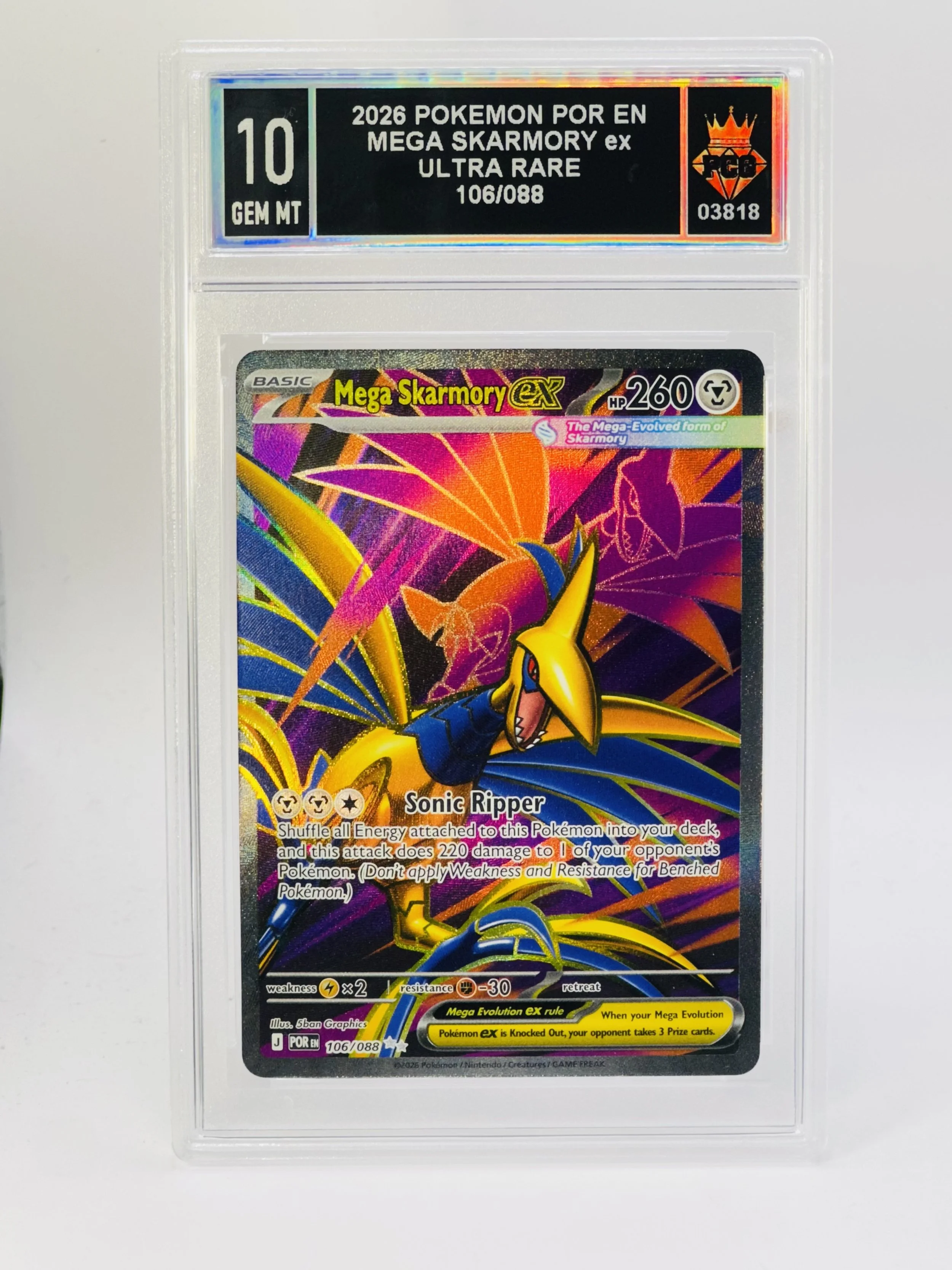 #20260003818 2026 MEGA SKARMORY EX 10 GEM MT