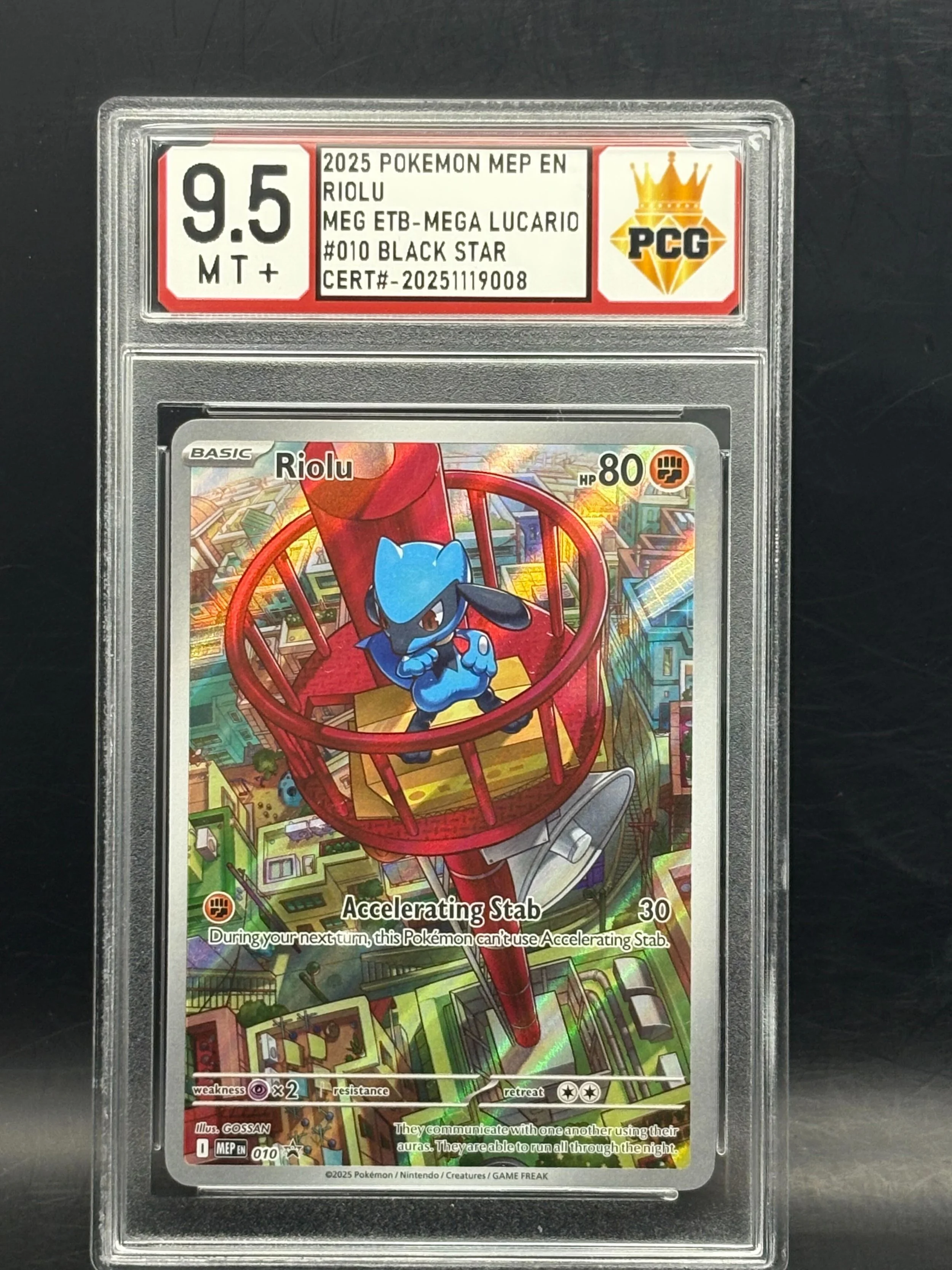 #20251119008 2025 Pokemon MEP EN RIOLU #010 BLACK STAR