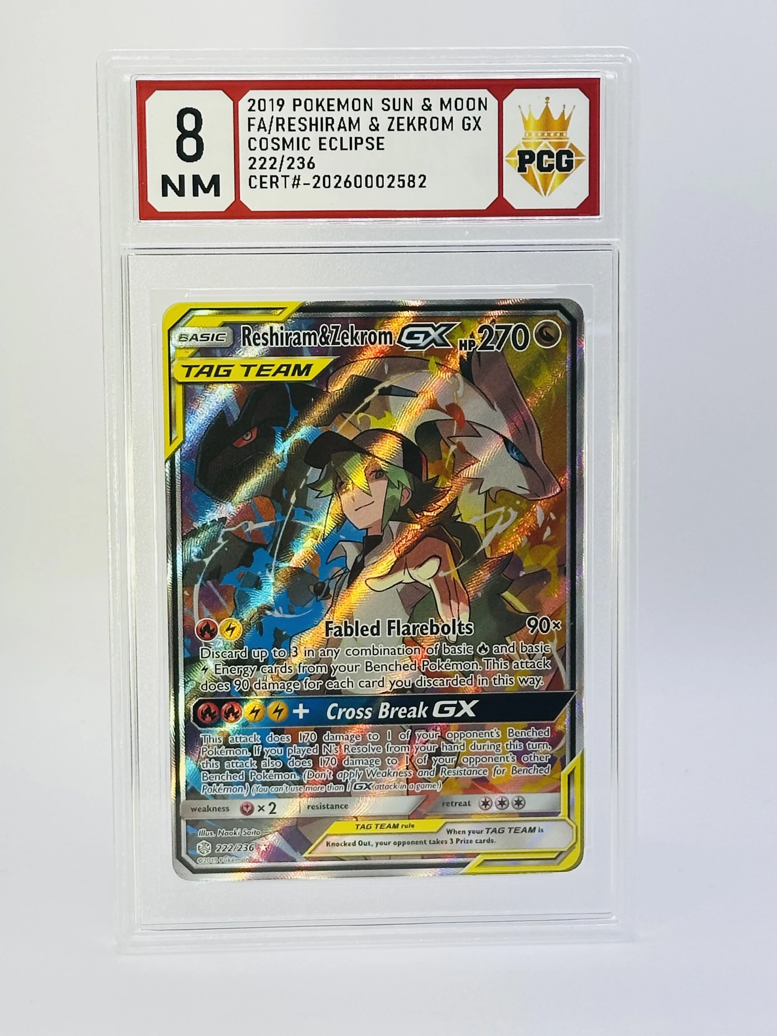 #20260002582 2019 FA/RESHIRAM & ZEKROM 8