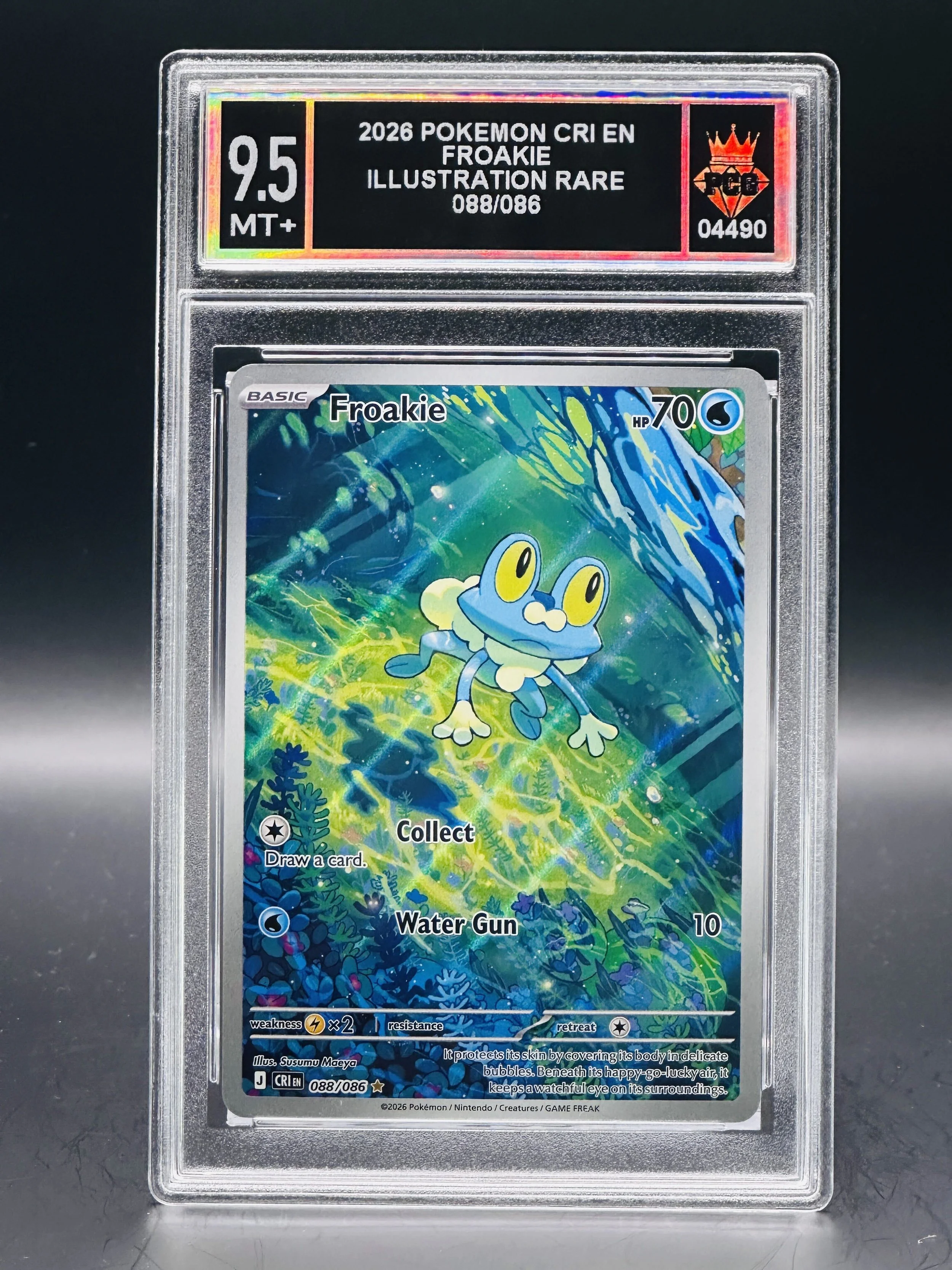#04490 2026 FROAKIE 9.5 MT+