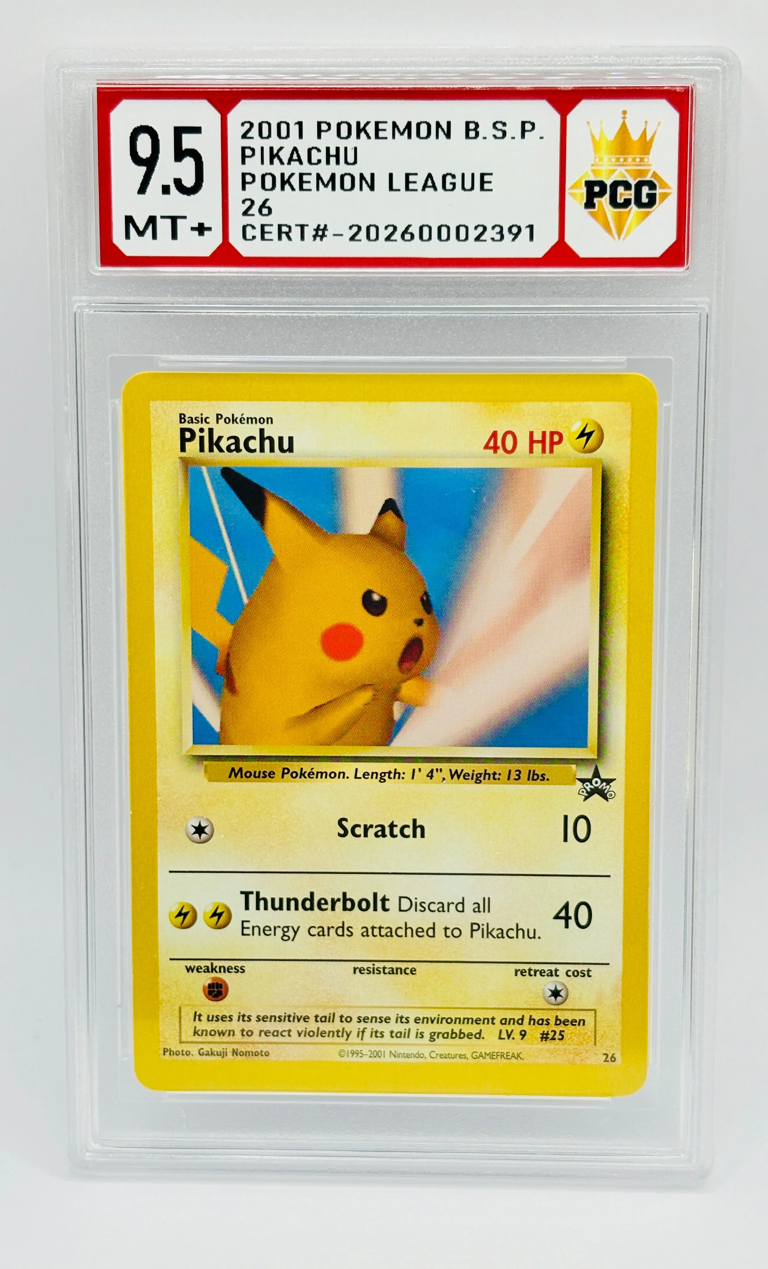 #20260002391 2001 PIKACHU 9.5 MT+