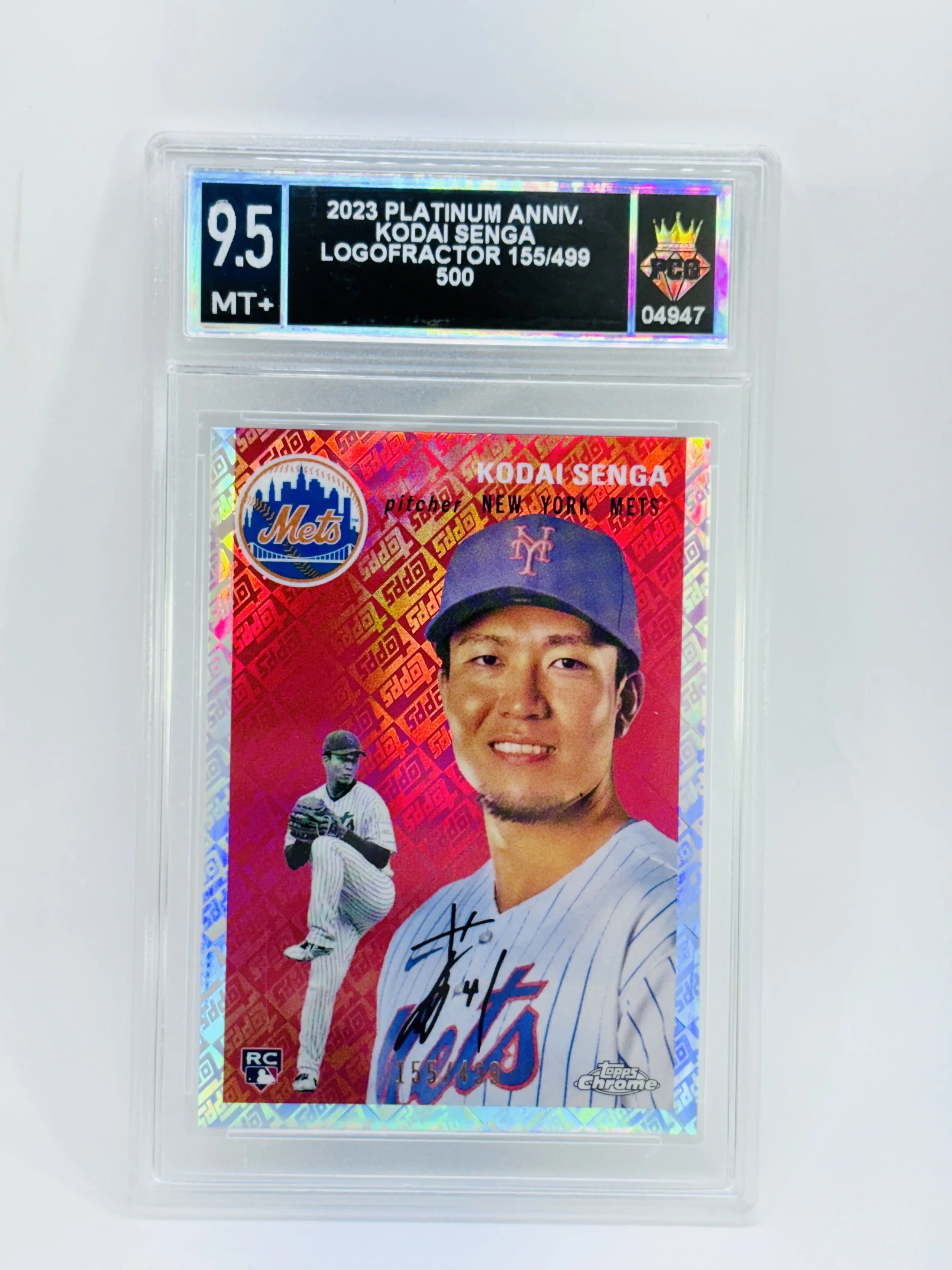 #20260004947 2023 KODAI SENGA 9.5 MT+