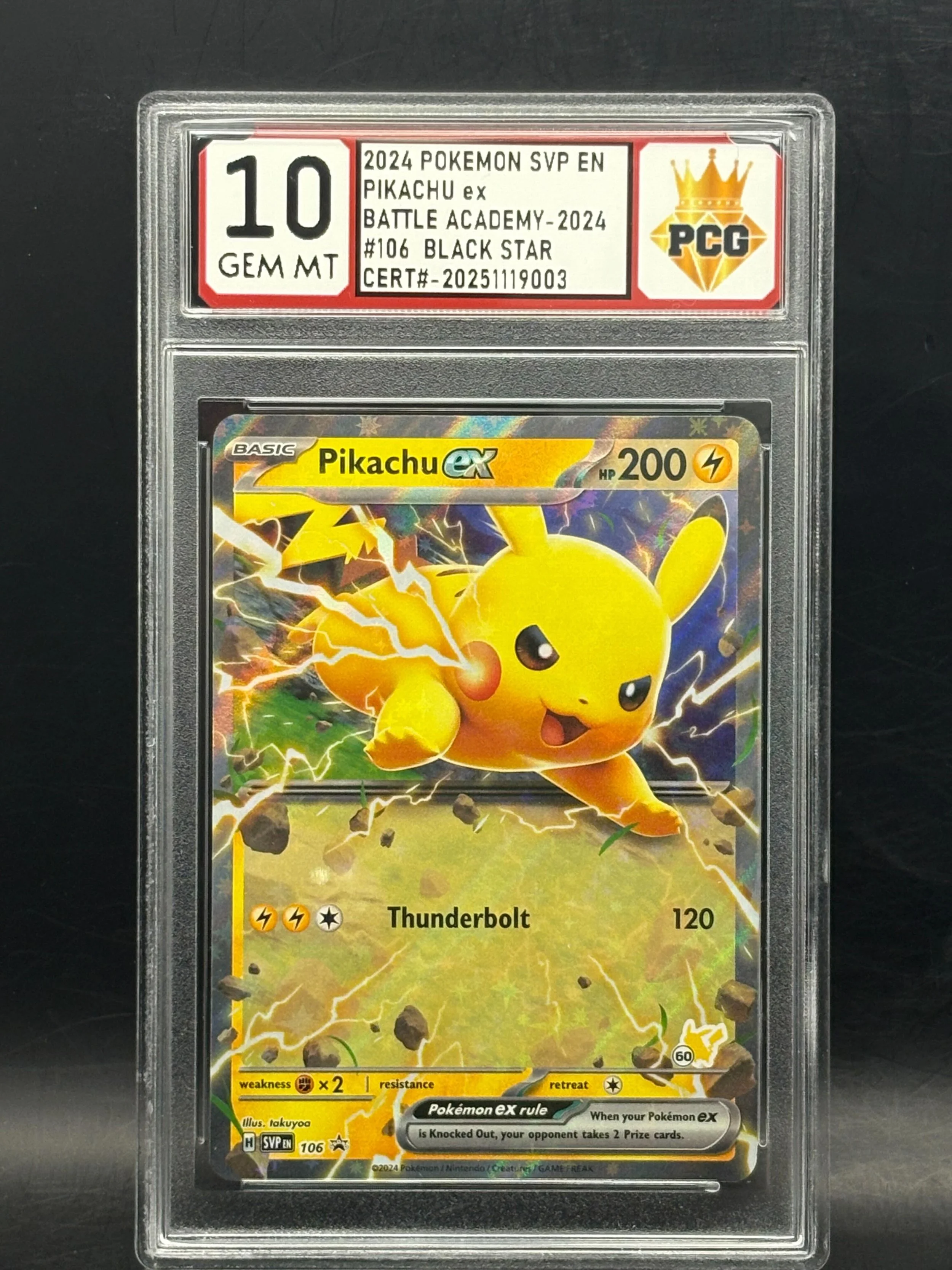#20251119003 POKEMON SVP EN PIKACHU EX 10 GEM MT