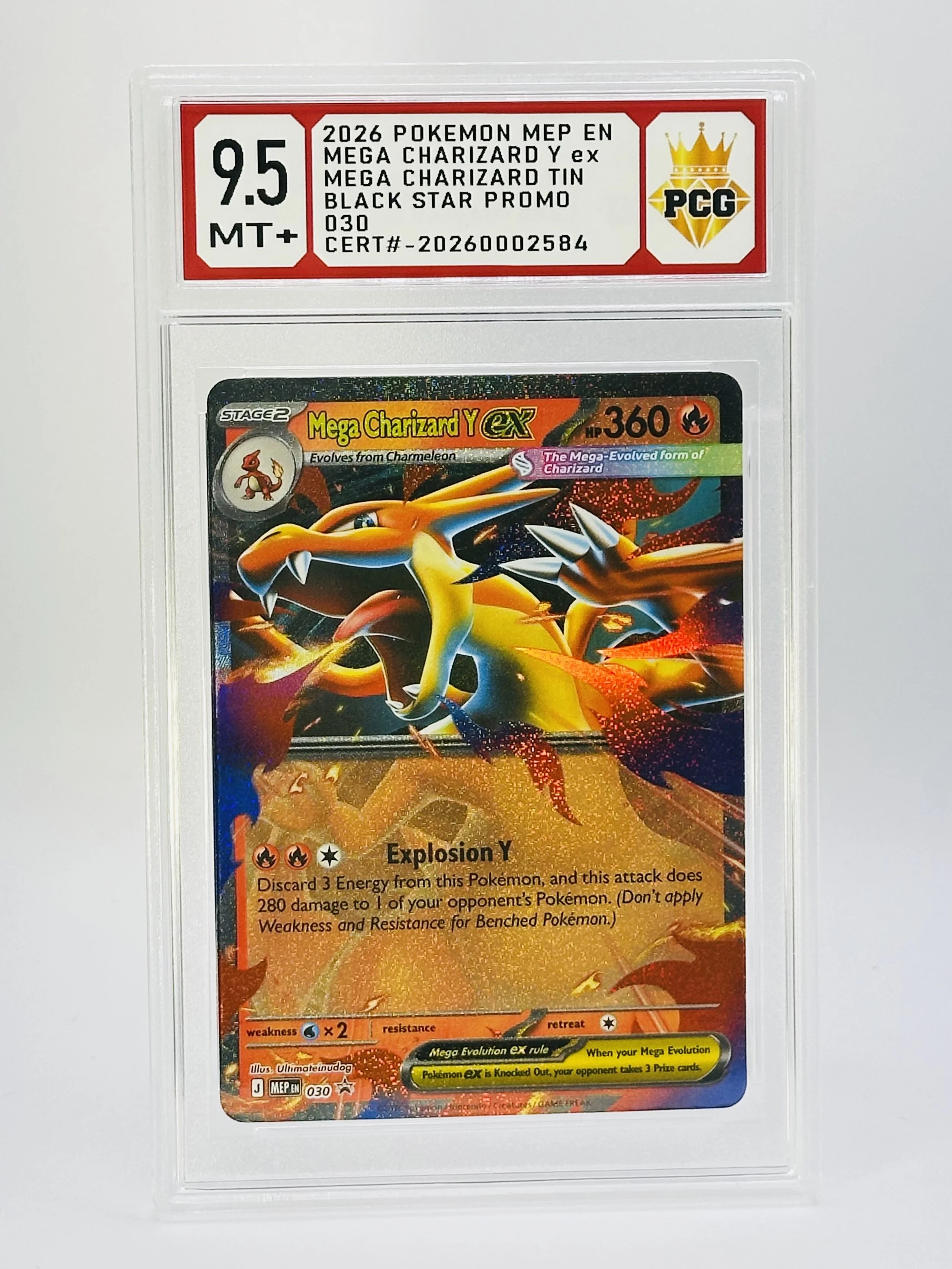 #20260002584 2026 MEGA CHARIZARD EX 9.5 MT+