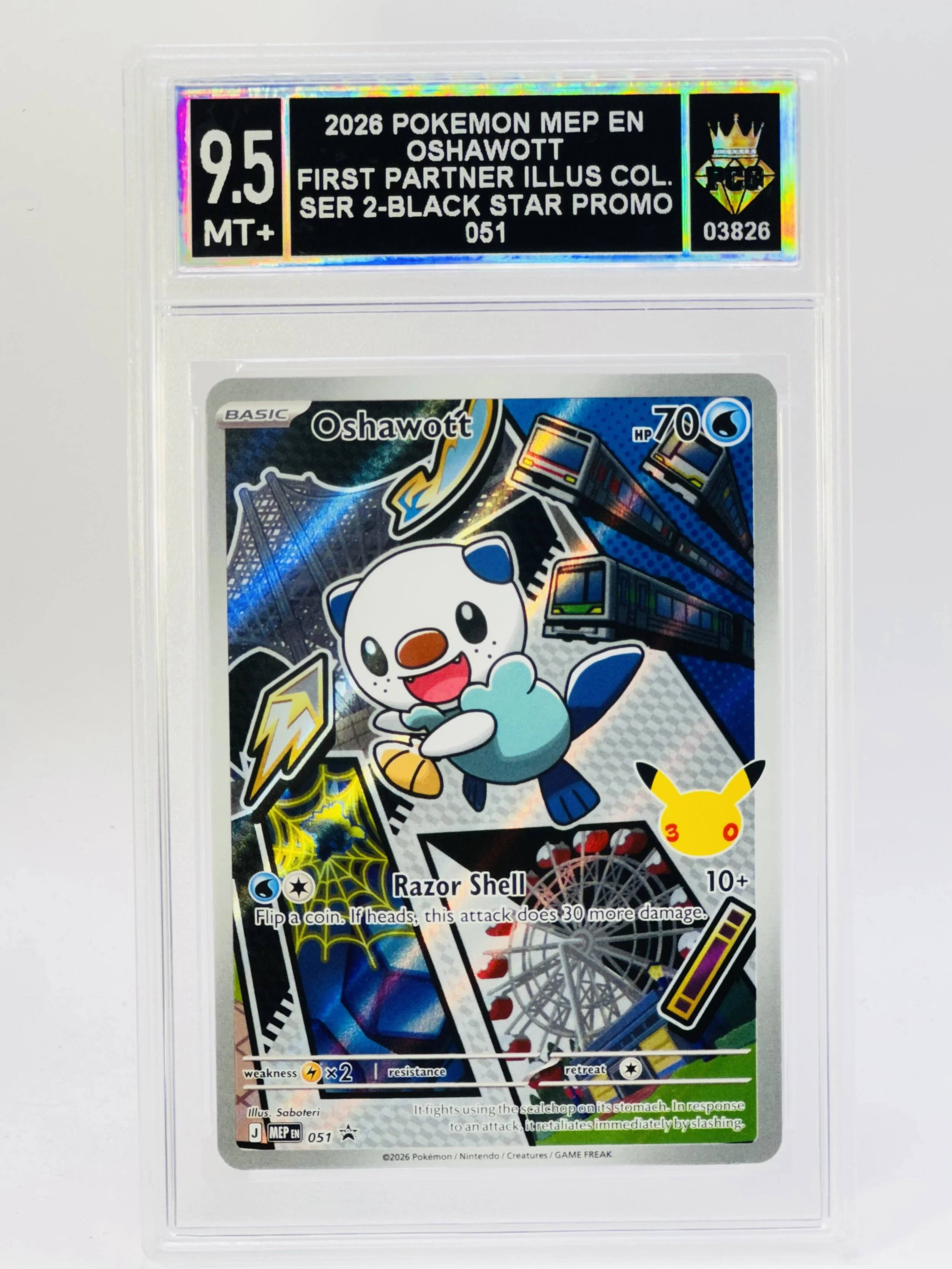 #20260003826 2026 OSHAWOTT 9.5 MT+