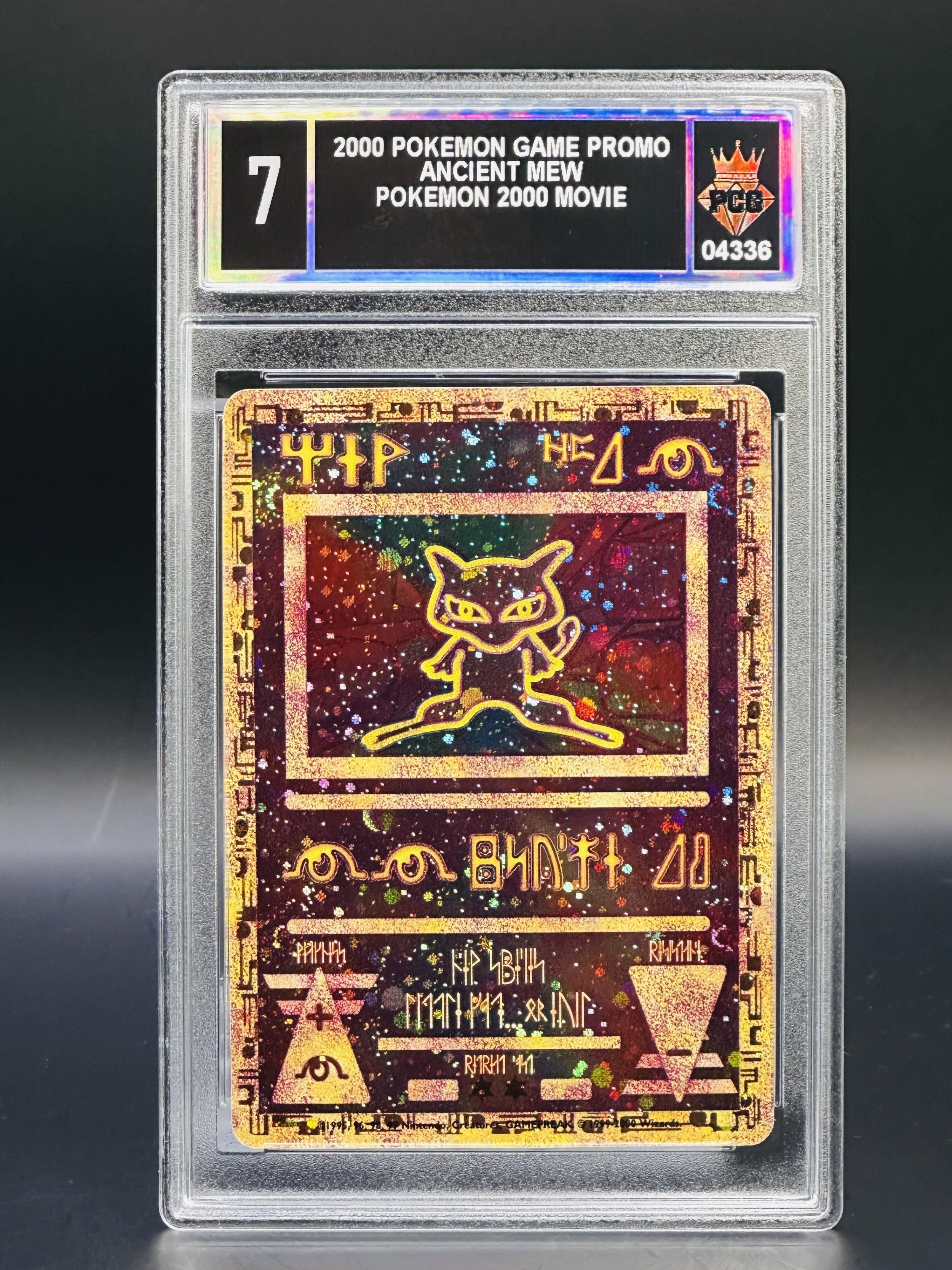 #04336 2000 ANCIENT MEW 7