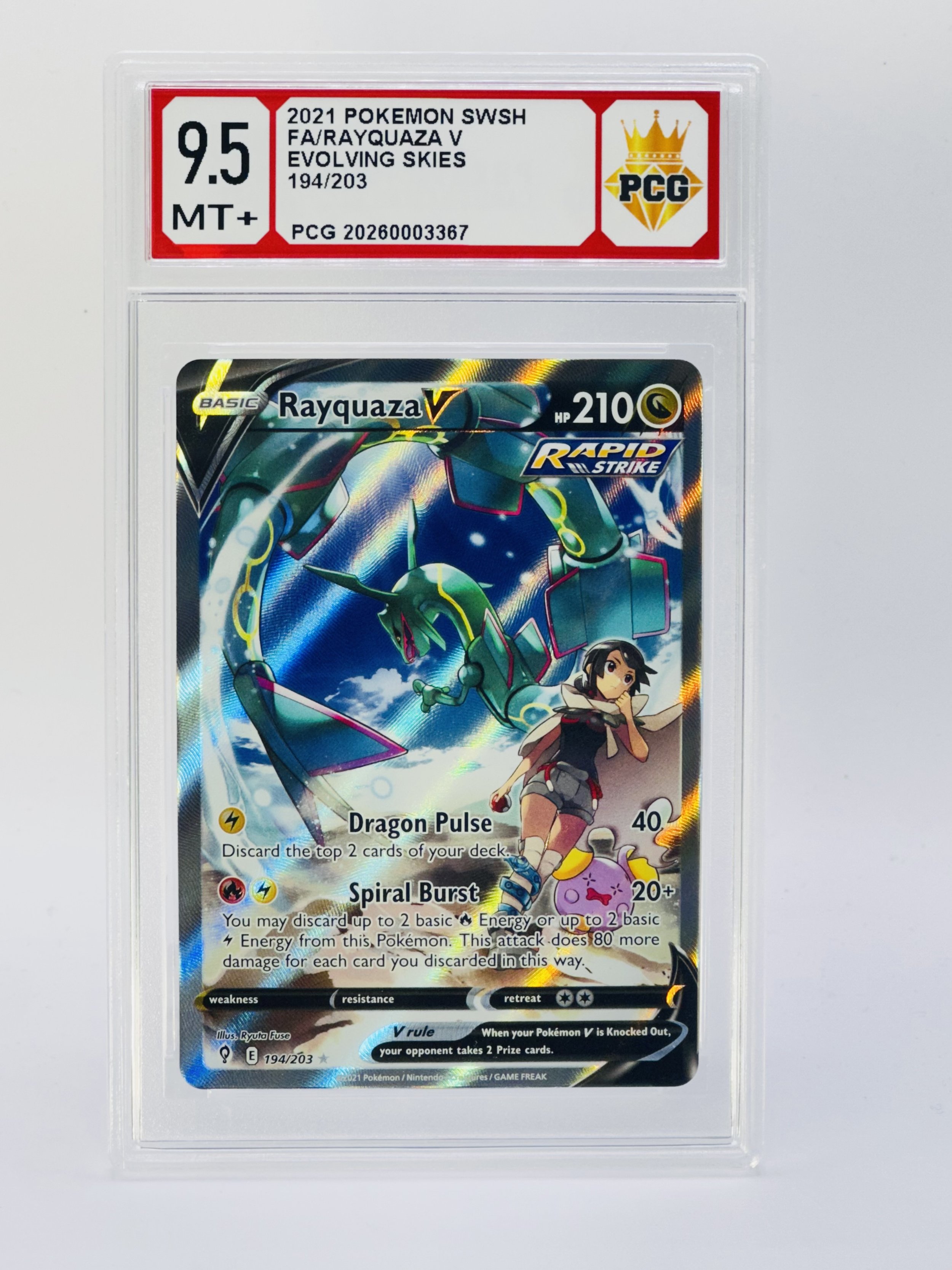 #20260003367 2021 RAYQUAZA V 9.5 MT+
