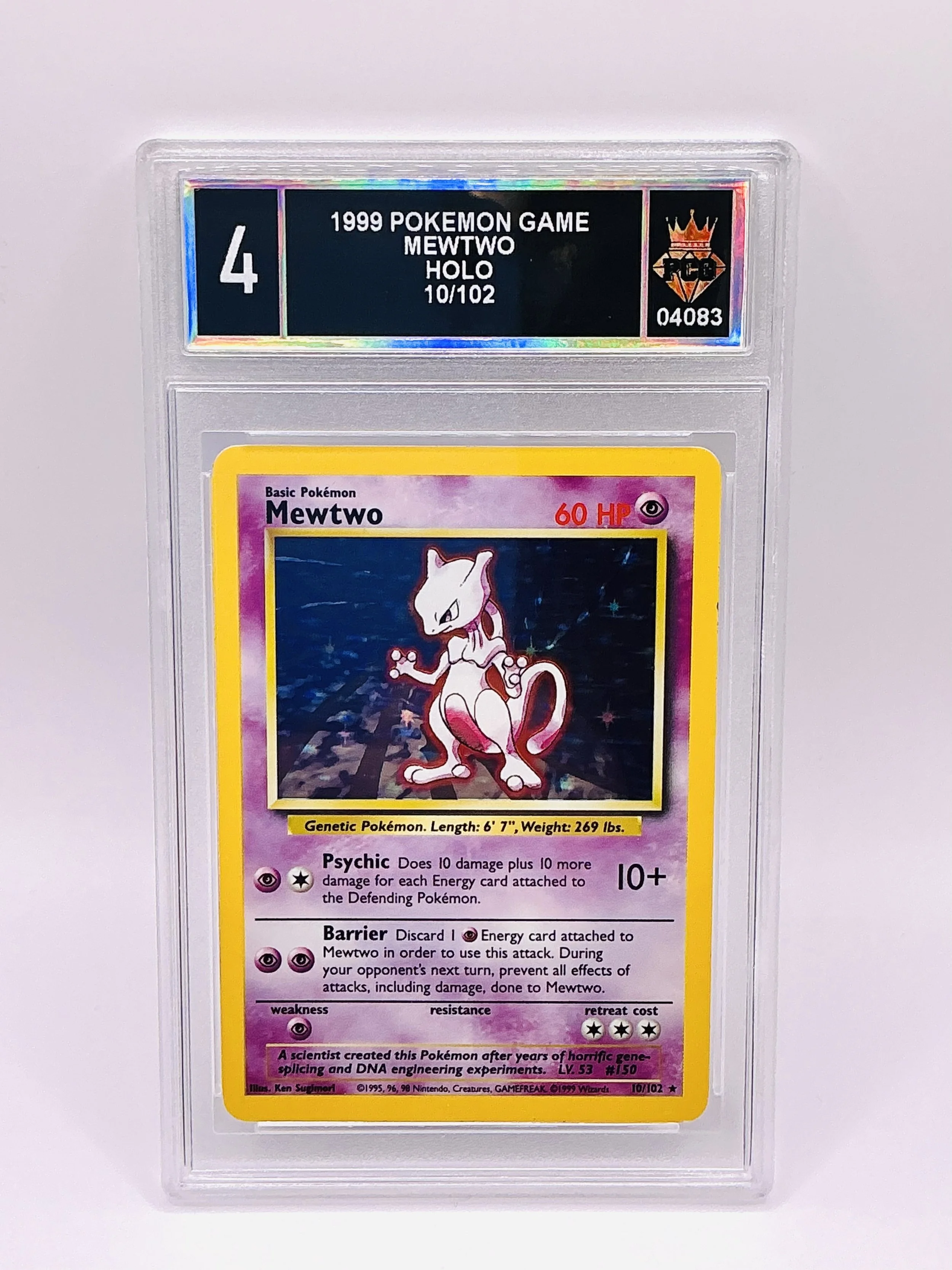 #20260004083 1999 MEWTWO 4