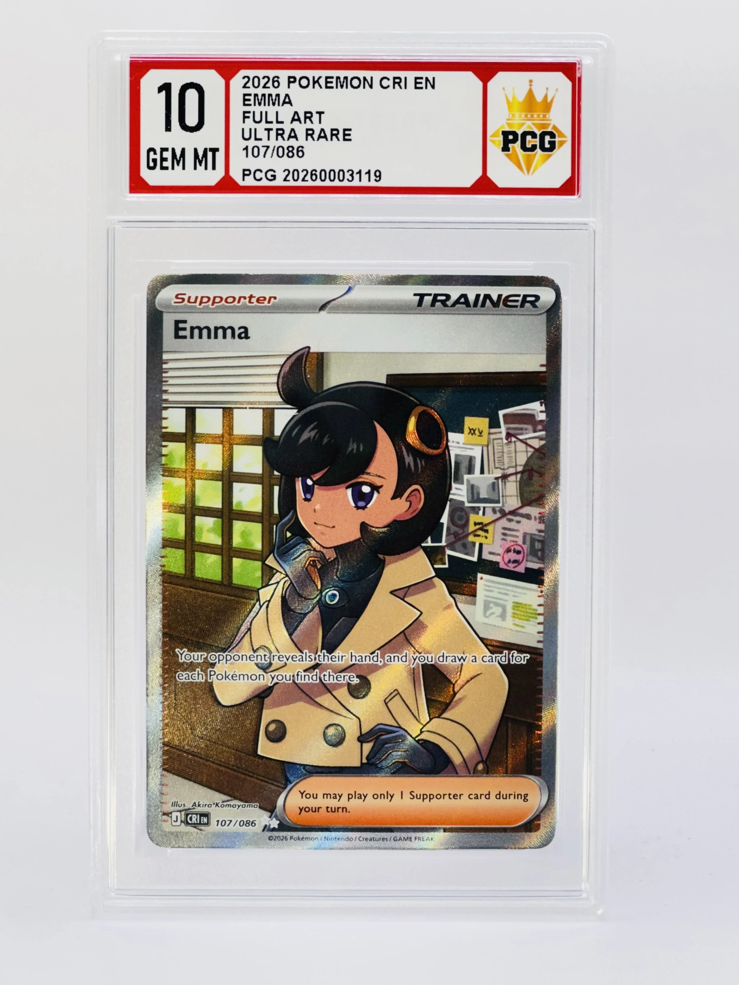 #20260003119 2026 EMMA 10 GEM MT