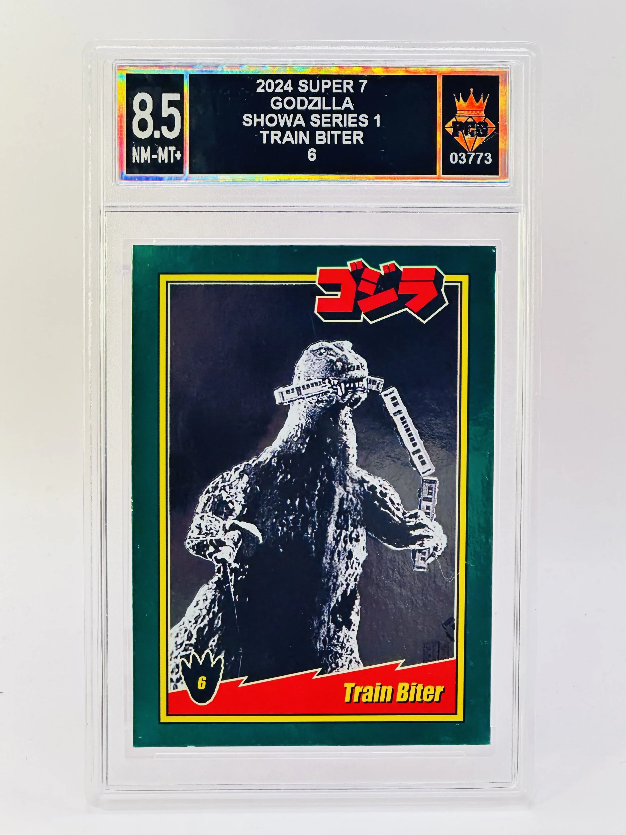 #20260003773 2024 GODZILLA 8.5 NM-MT+