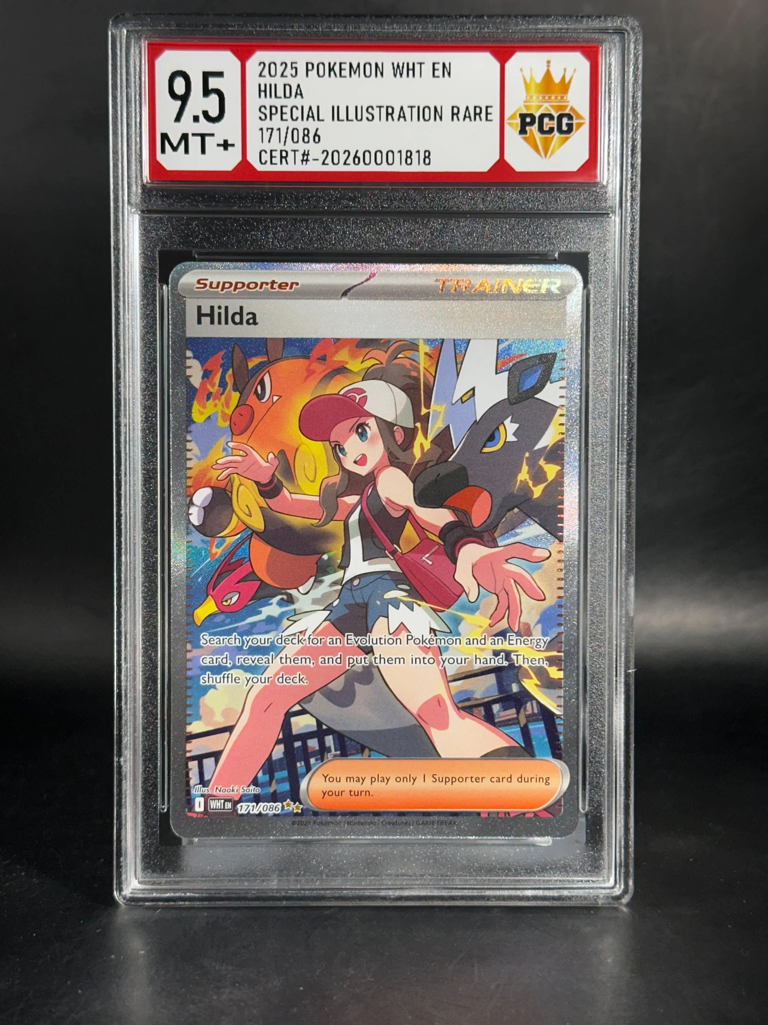 #20270001818 2025 HILDA 9.5 MT+