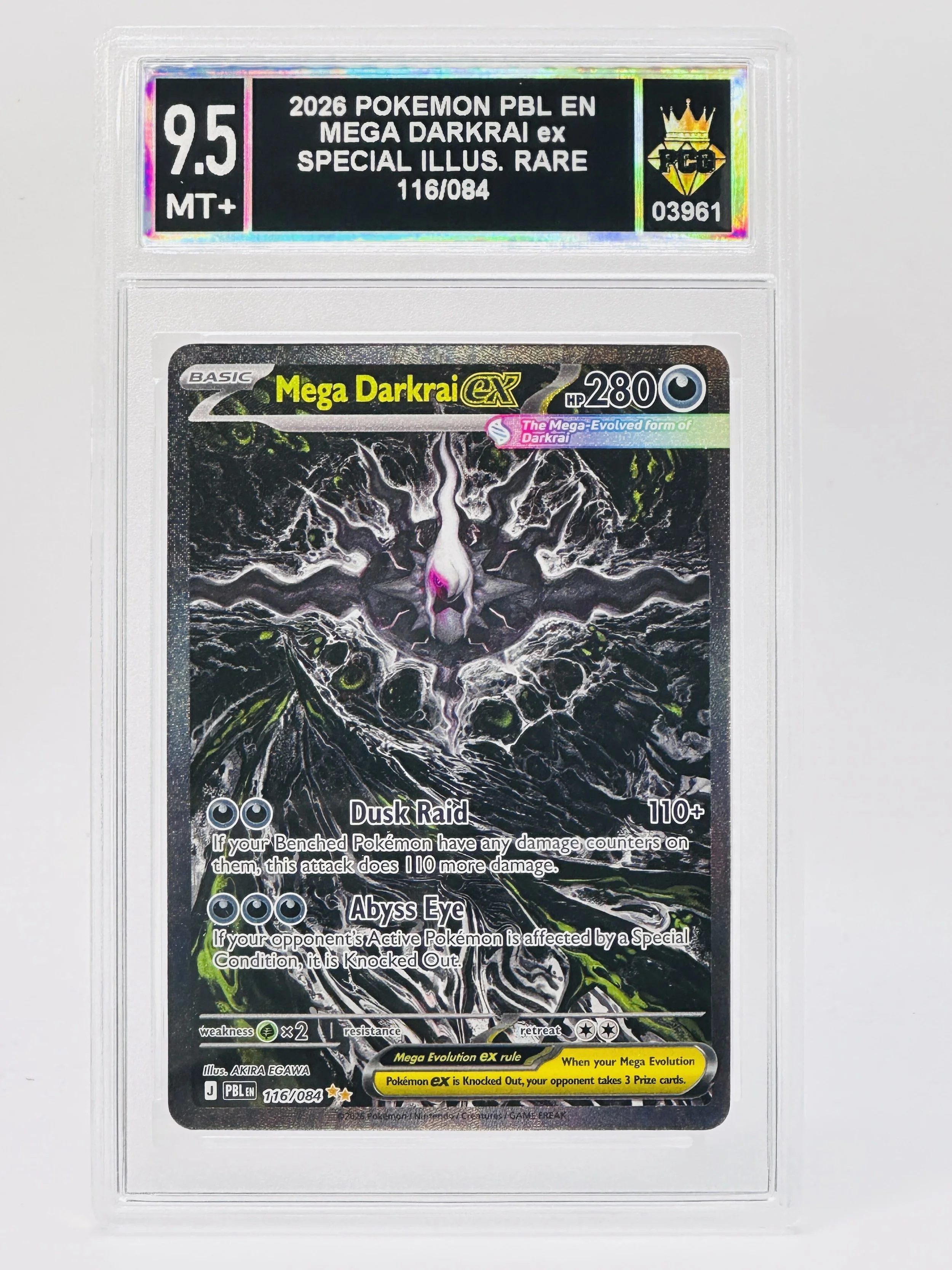 #20260003961 2026 MEAG DARKRAI EX 9.5 MT+