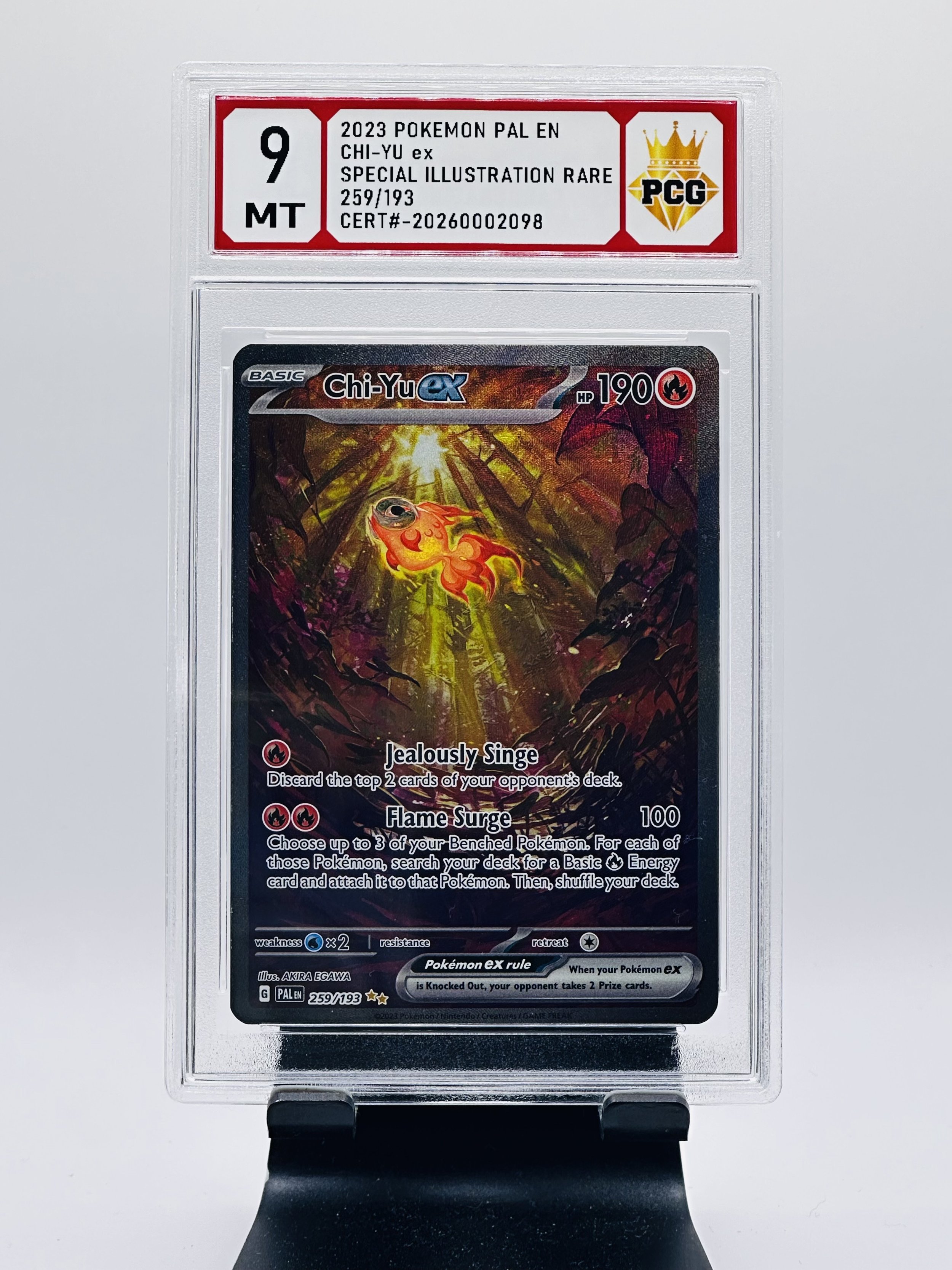 #20260002098 2023 CHI-YU EX 9 MT