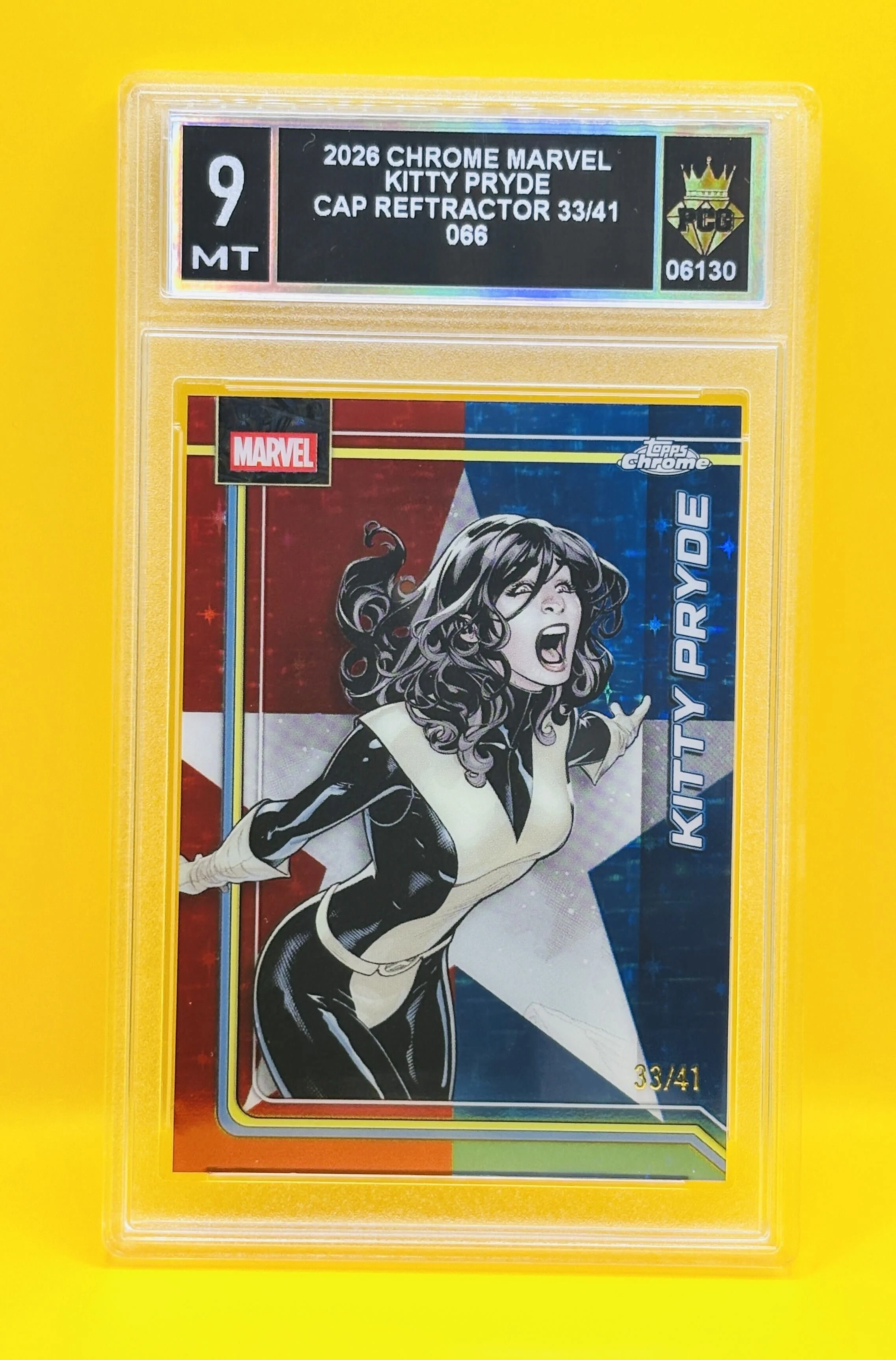 #06130 2026 KITTY PRYDE 9 MT