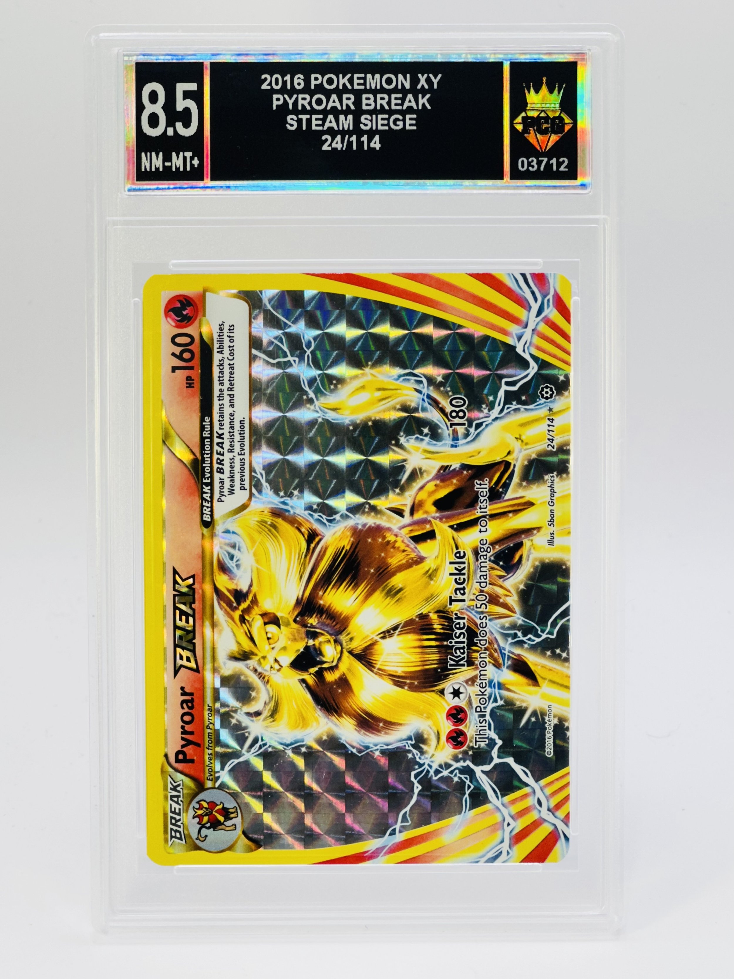 #20260003712 2016 PYROAR BREAK 8.5 NM-MT+