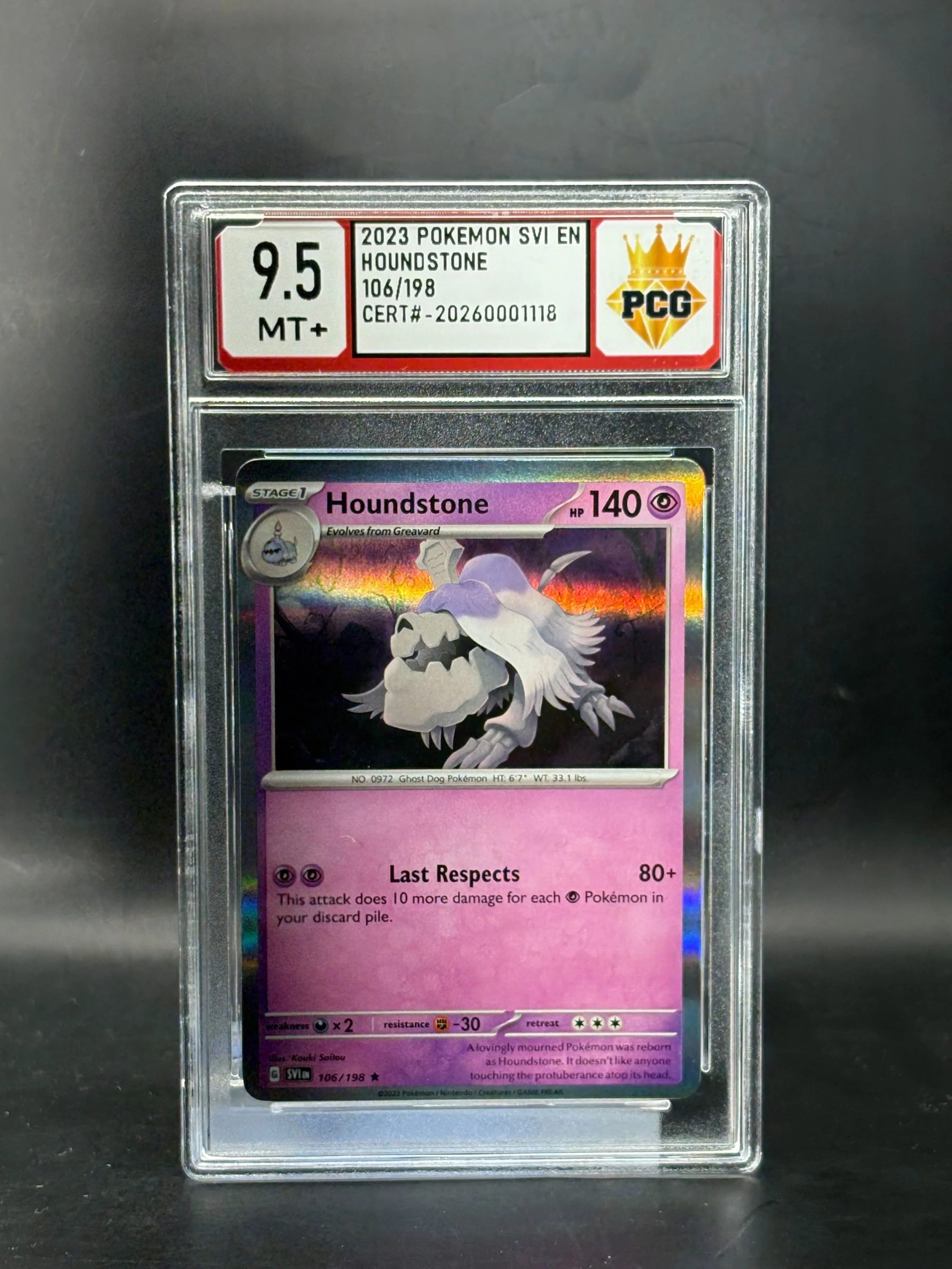 #20260001118 2023 POKEMON SVI EN HOUNDSTONE 107/198