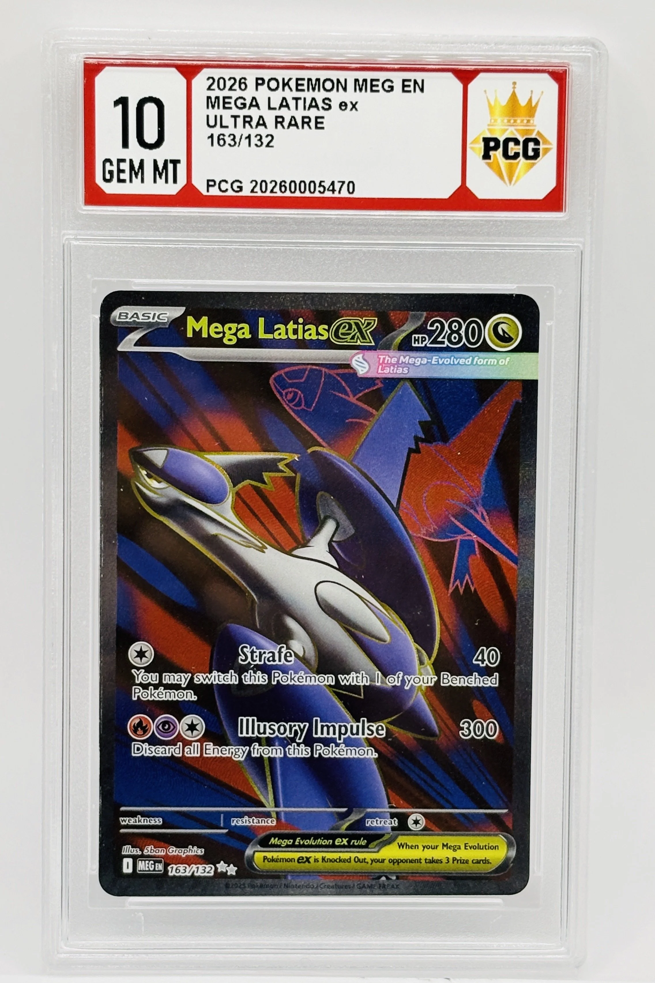 #20260005470 2026 MEGA LATIAS EX 10 GEM MT