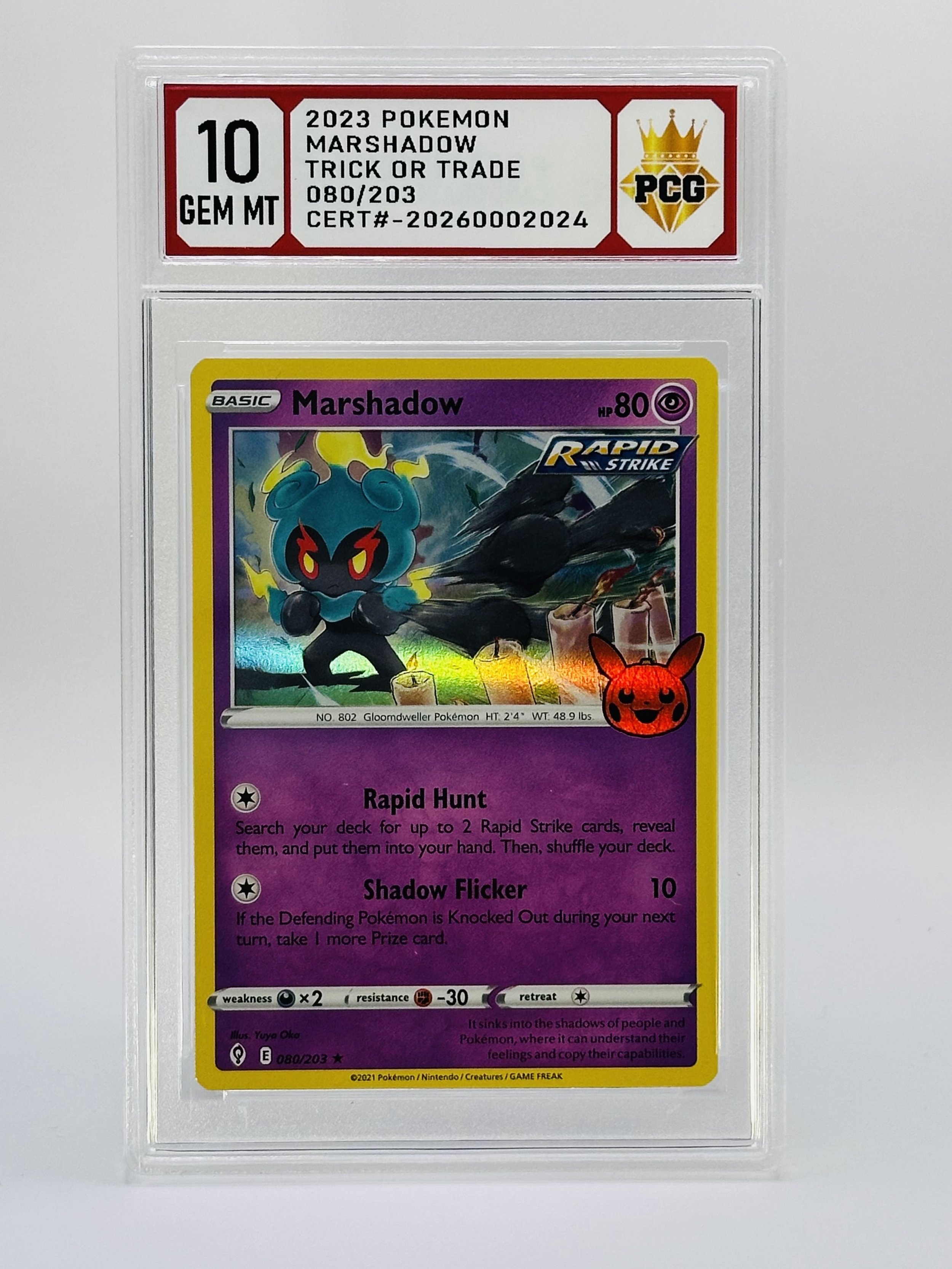 #20260002024 2023 MARSHADOW 10 GEM MT