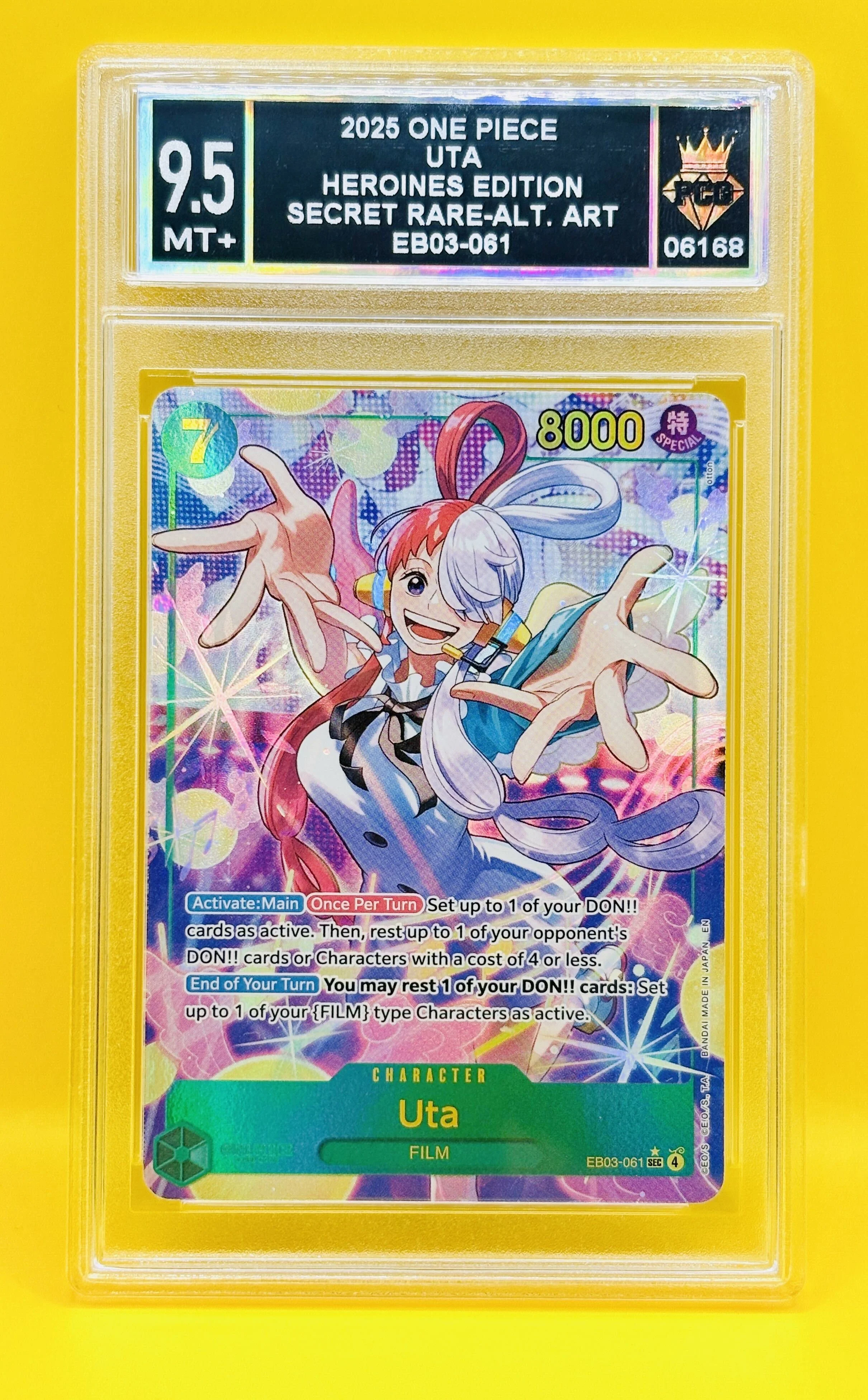 #06168 2025 UTA 9.5 MT+