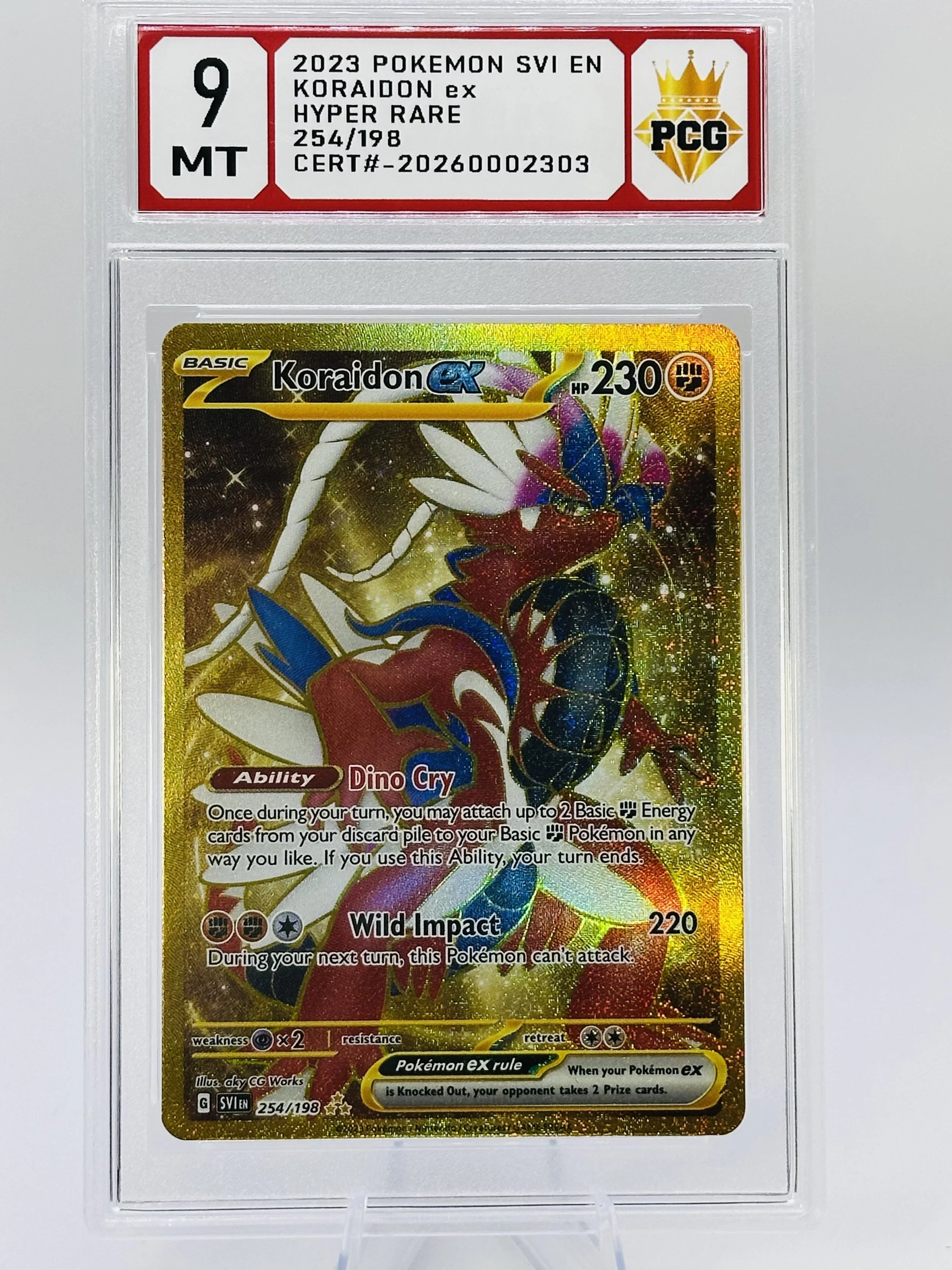 #20260002303 2023 KORAIDON EX 9 MT