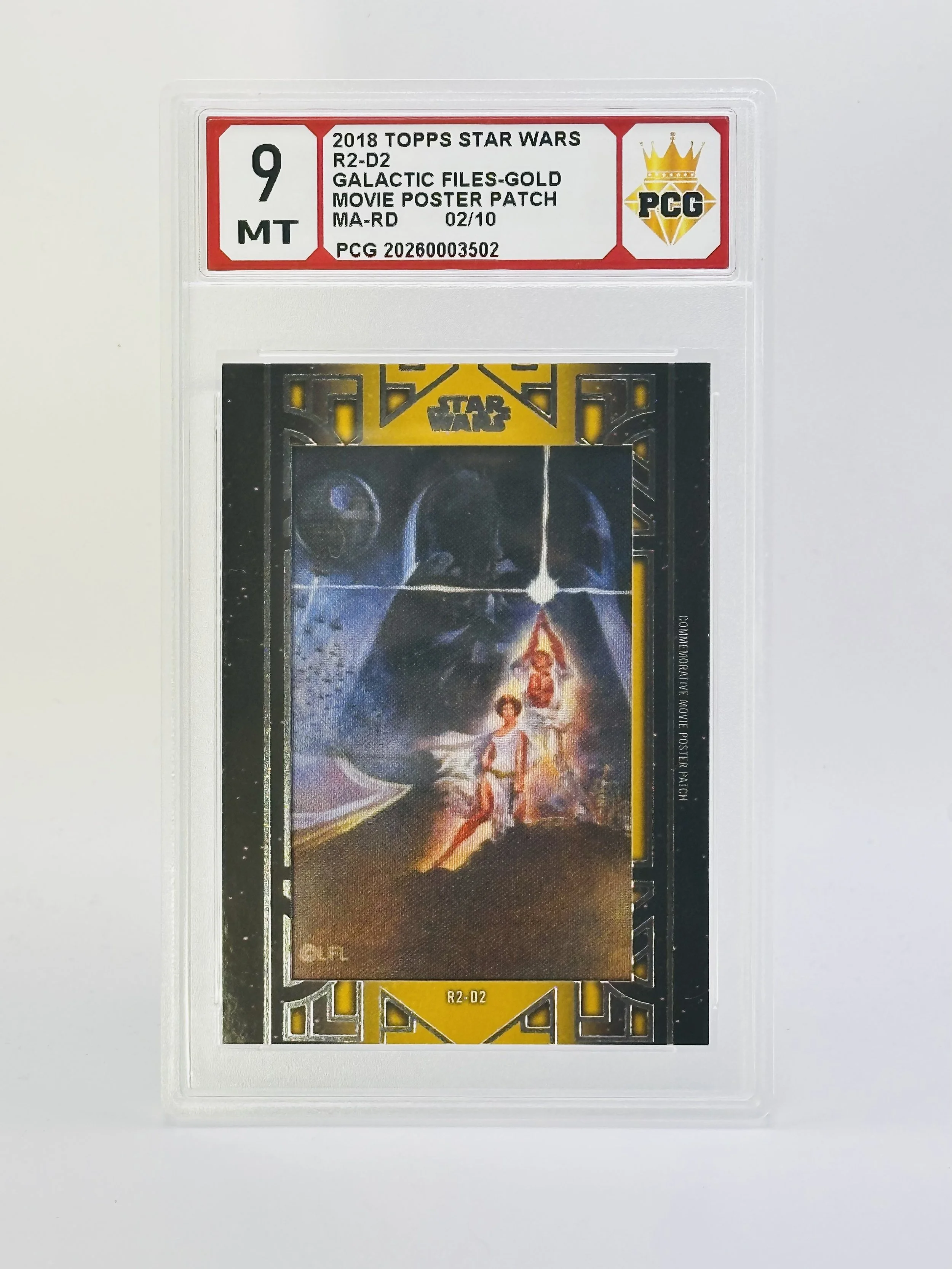 #20260003502 2018 R2-D2 9 MT