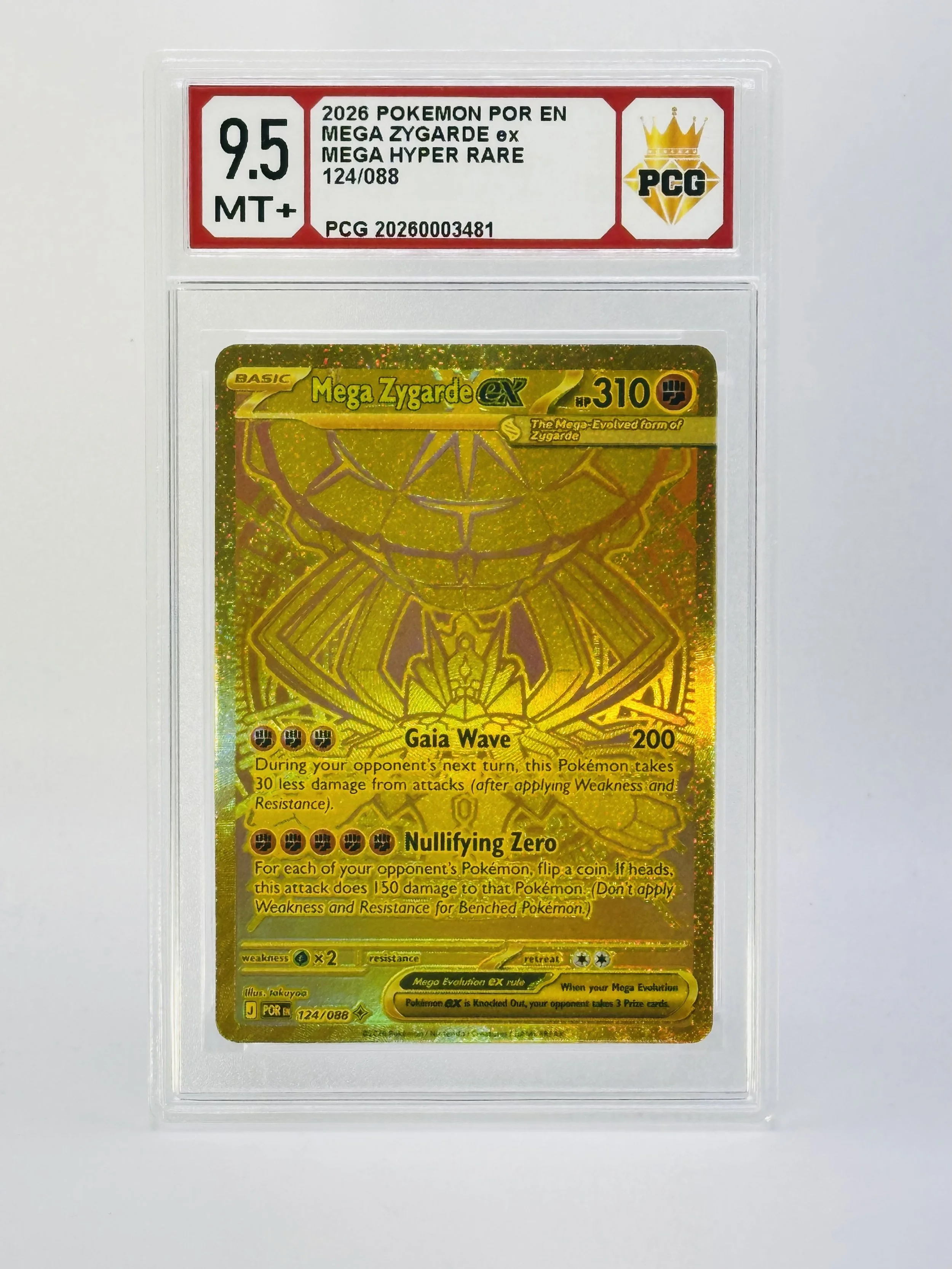 #20260003481 2026 MEGA ZYGARDE EX 9.5 MT+