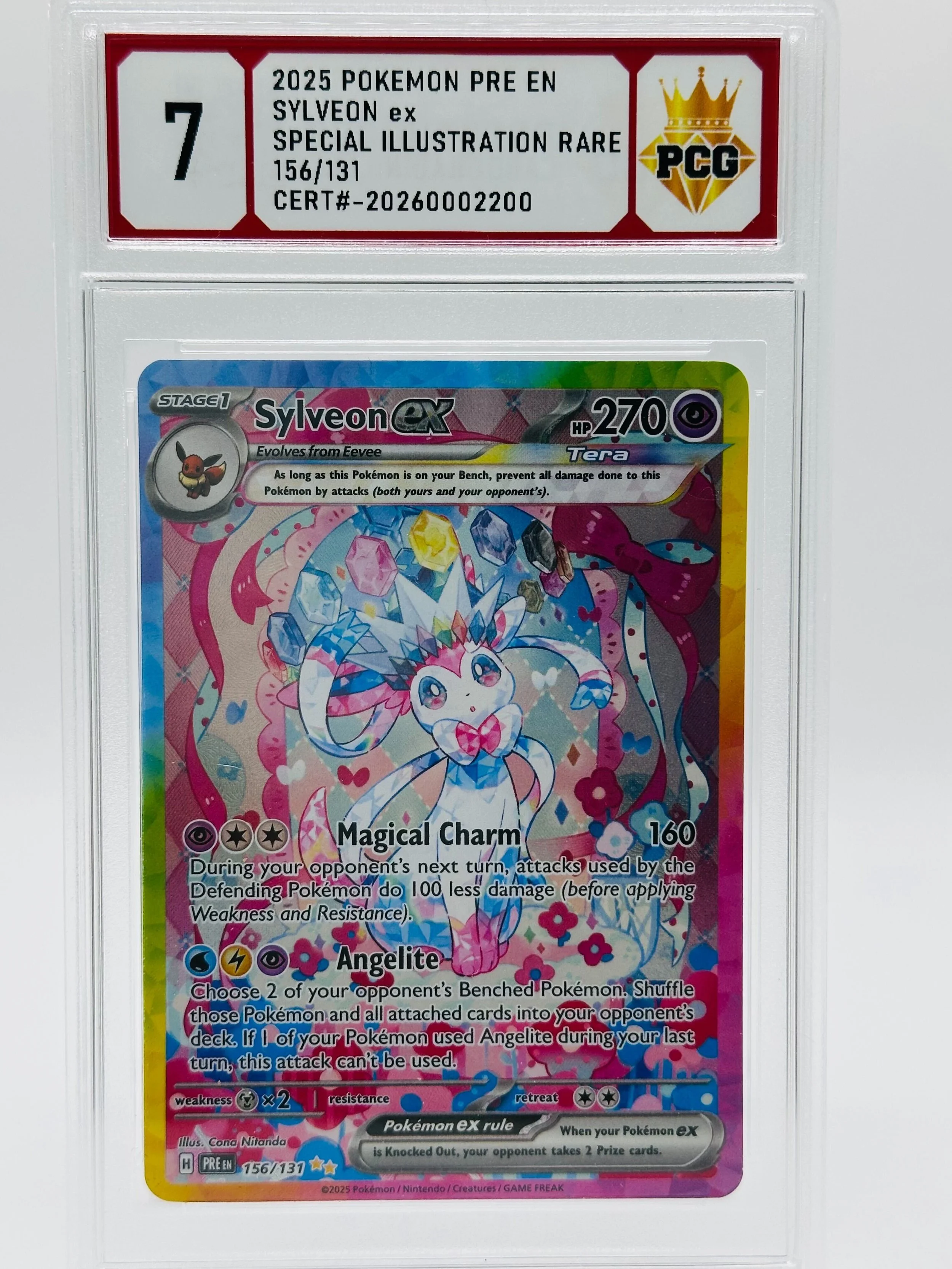 #2006002200 2025 SYLVEON EX 7