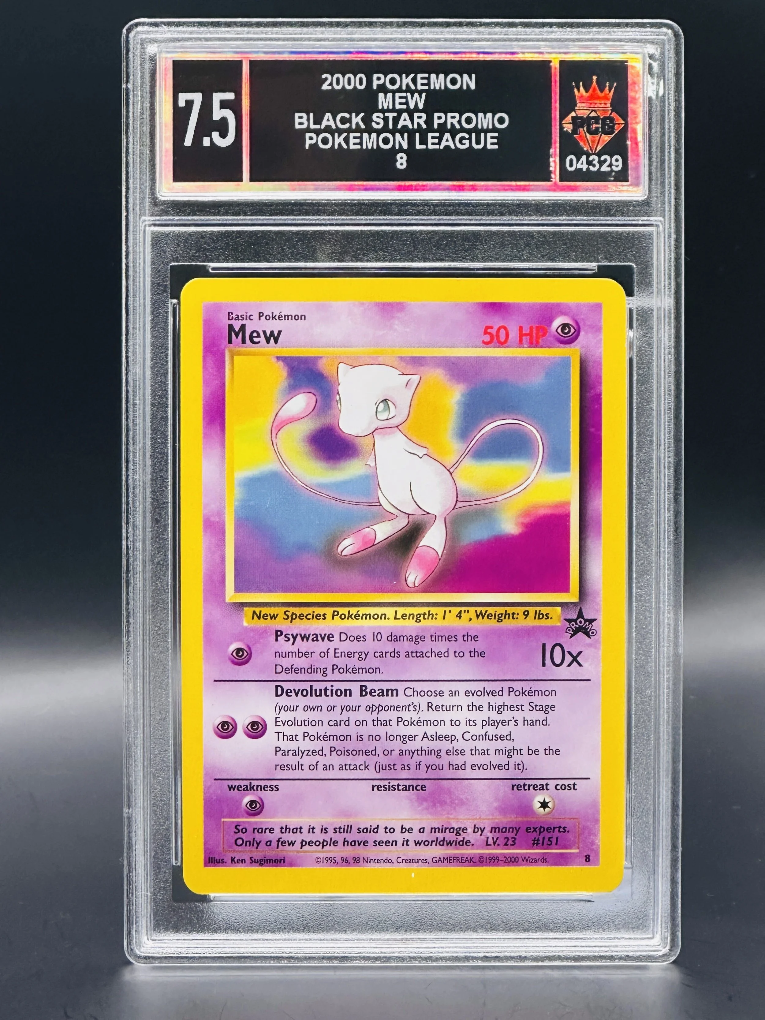 #04329 2000 MEW 7.5
