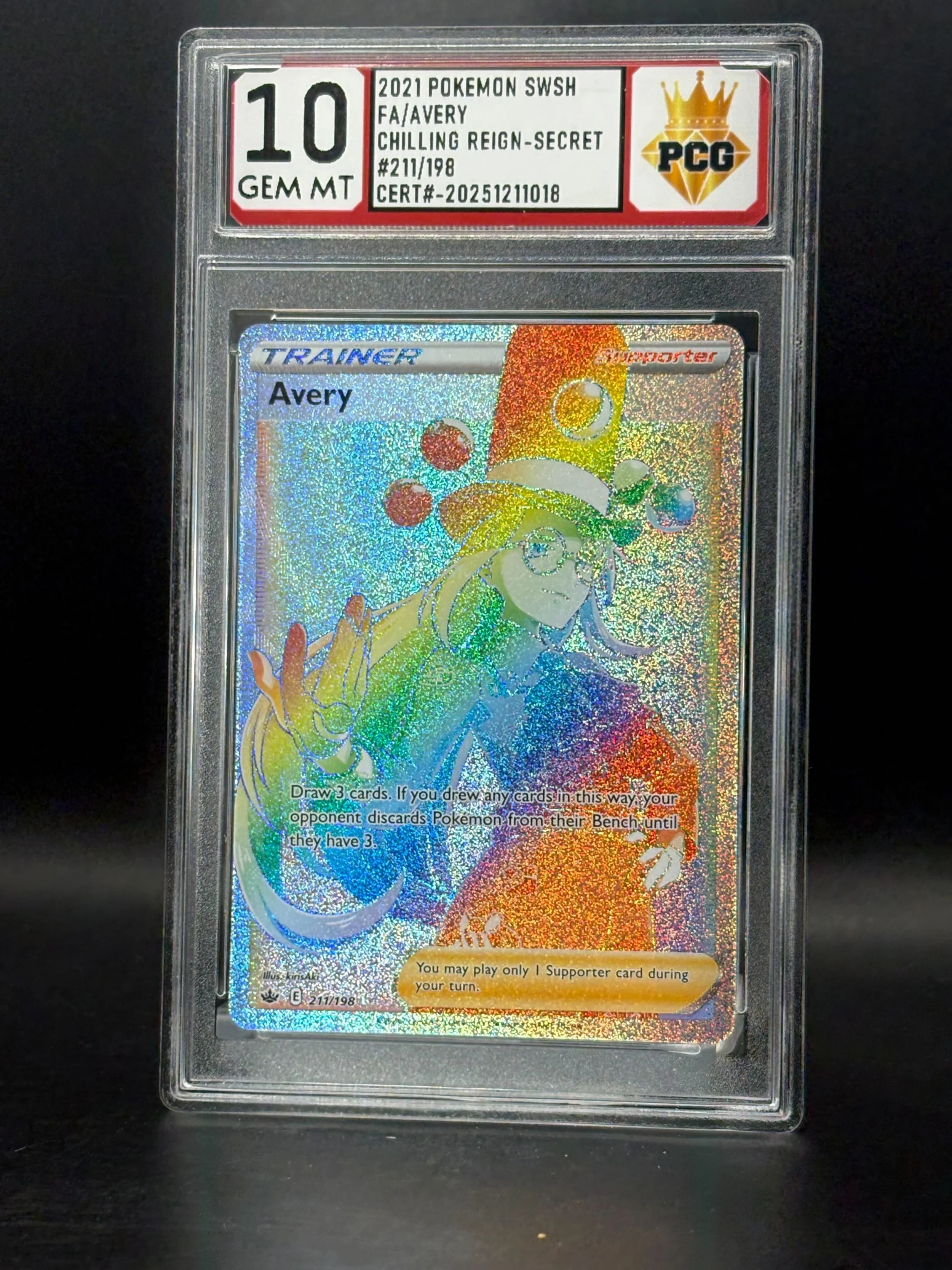 #20251211018 2021 POKEMON SWSH FA/AVERY 10 GEM MT