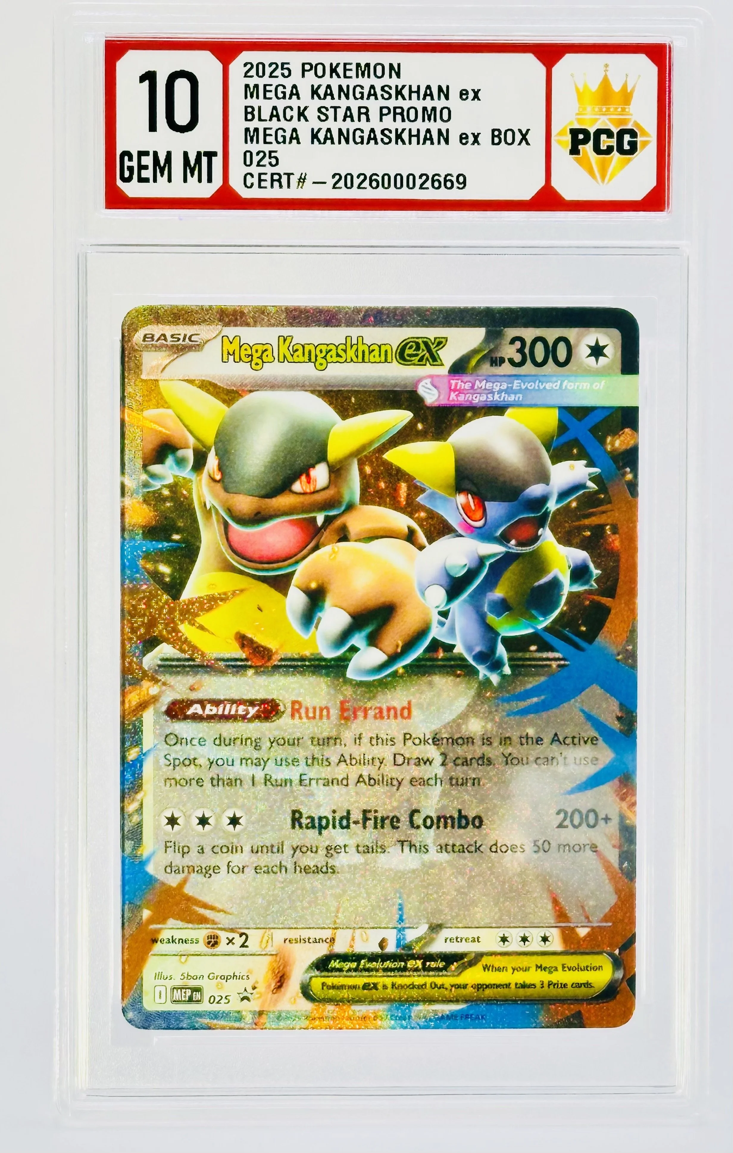 #20260002669 2025 MEGA KANGASHAN EX 10 GEM MT