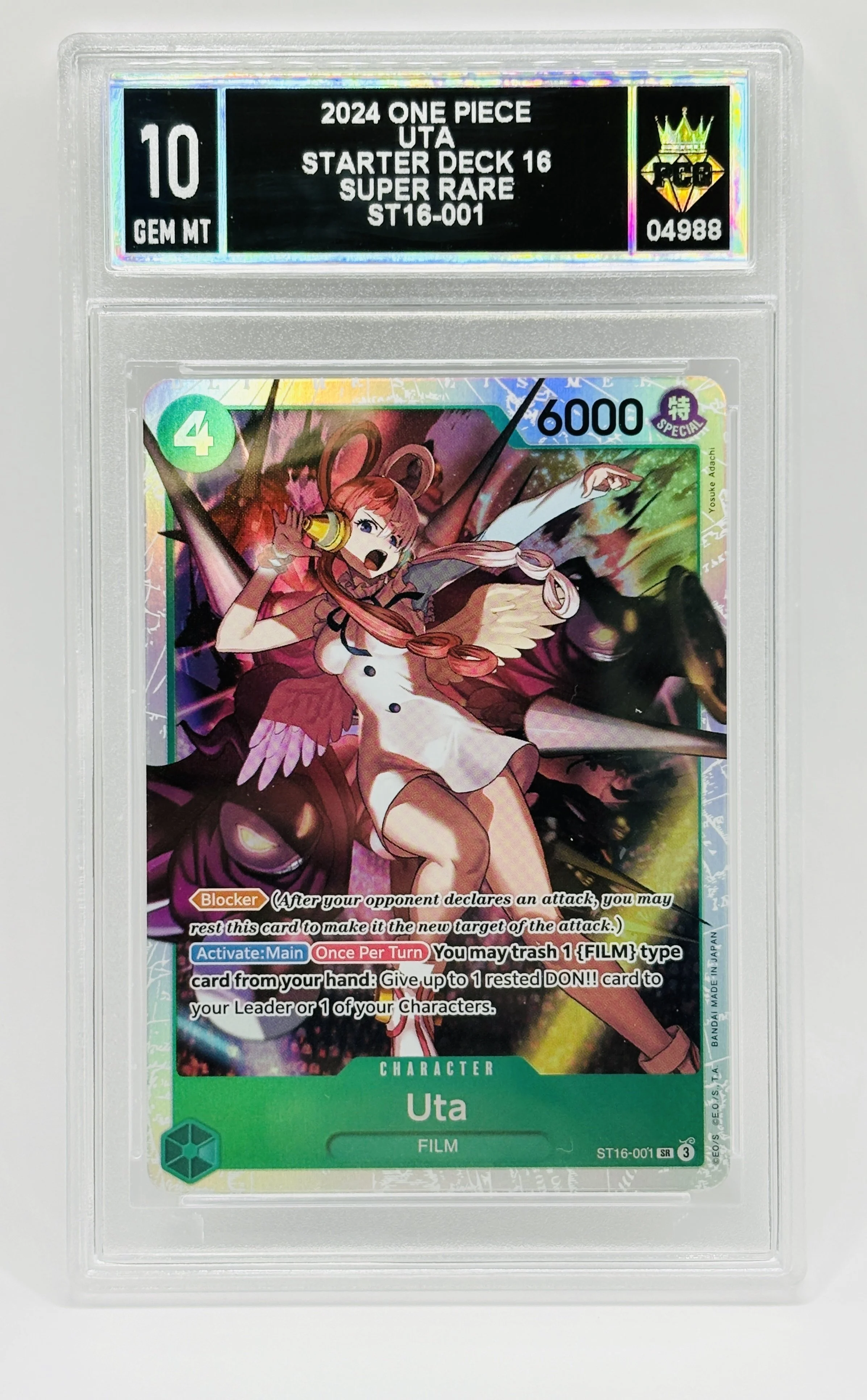 #20260004988 2024 UTA 10 GEM MT