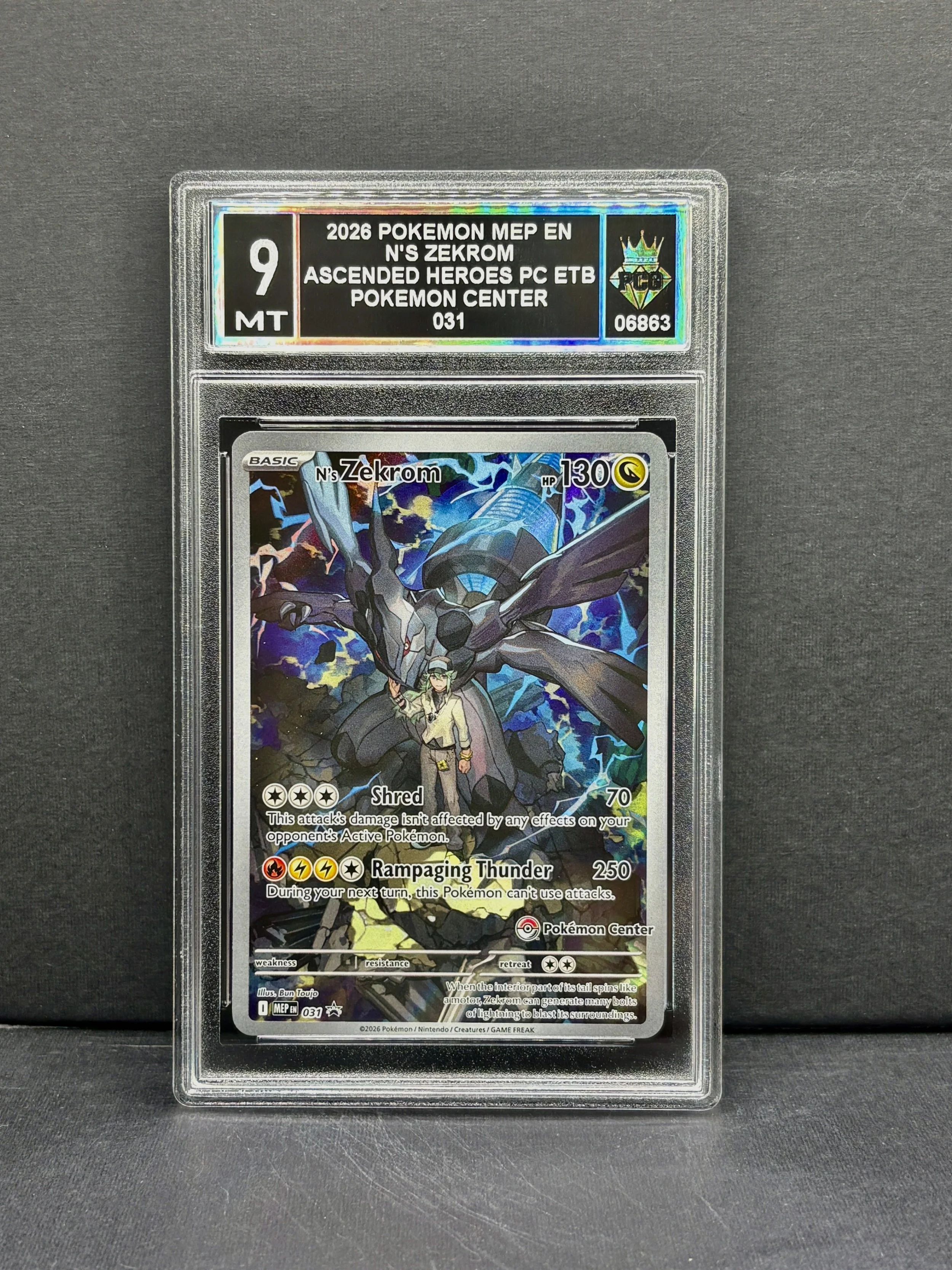 #06863 2026 N'S ZEKROM 9 MT