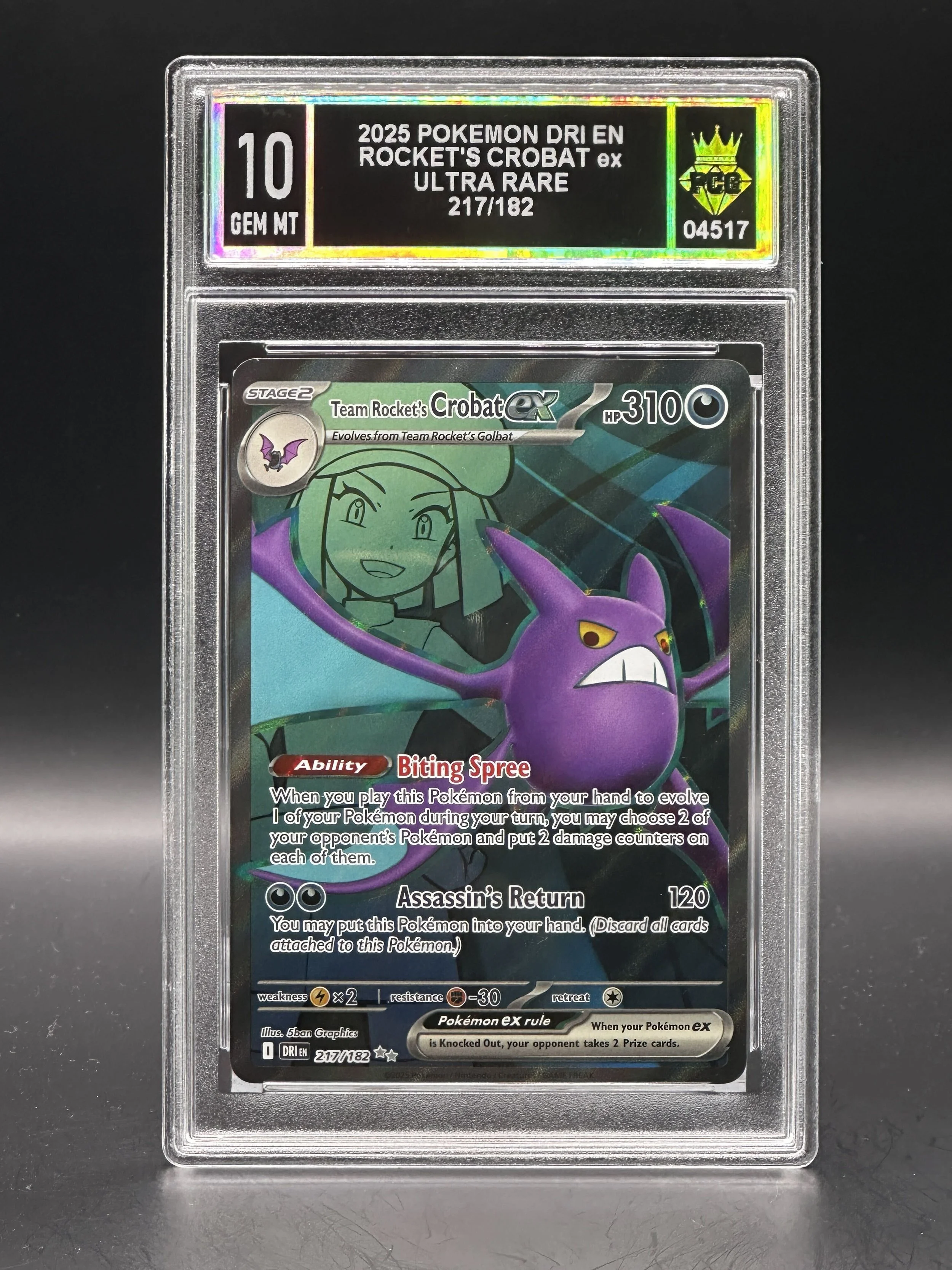 #04517 2025 ROCKET'S CROWBAT EX 10 GEM MT