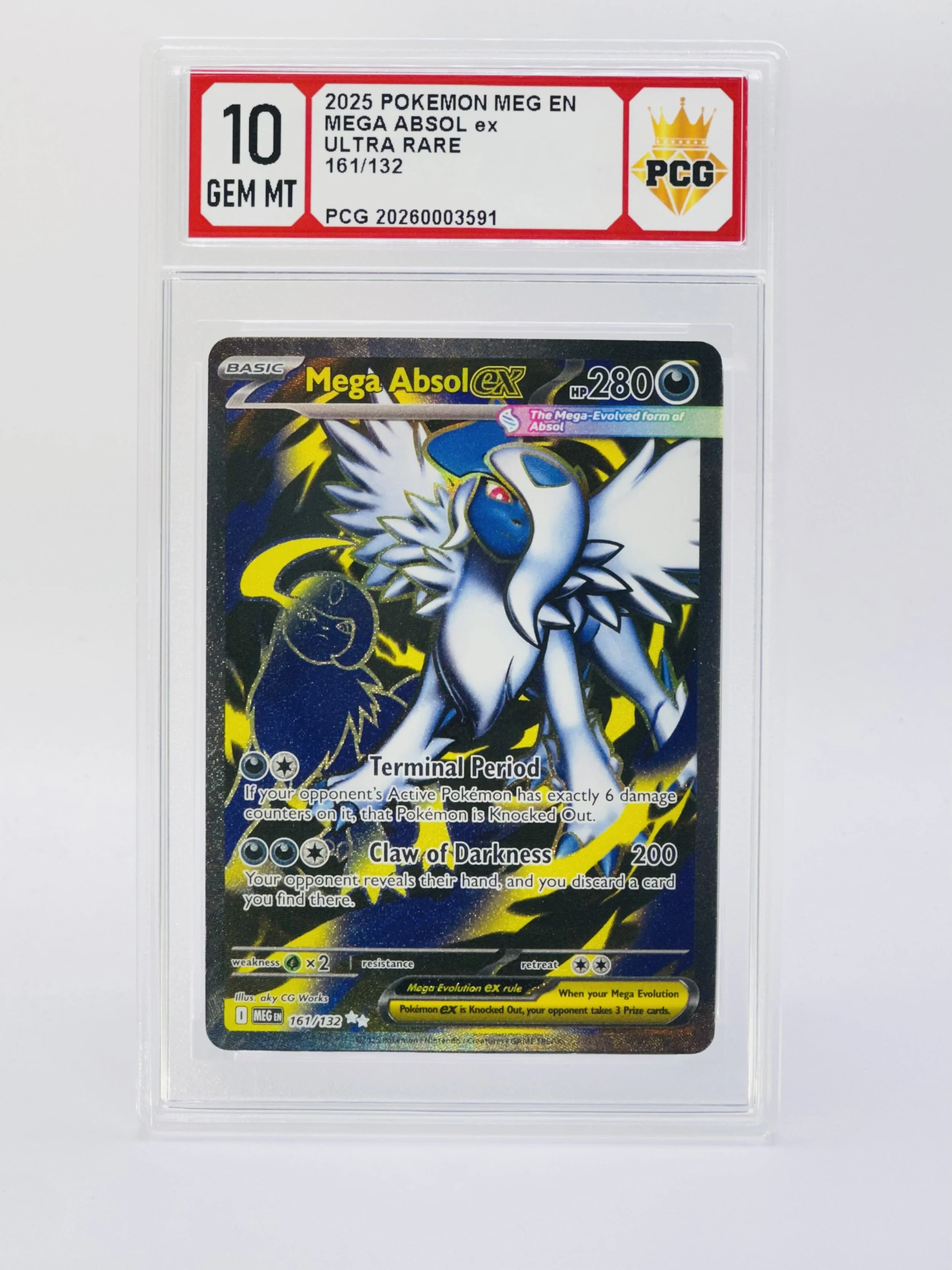 #20260003591 2025 MEGA ABSOL EX 10 GEM MT
