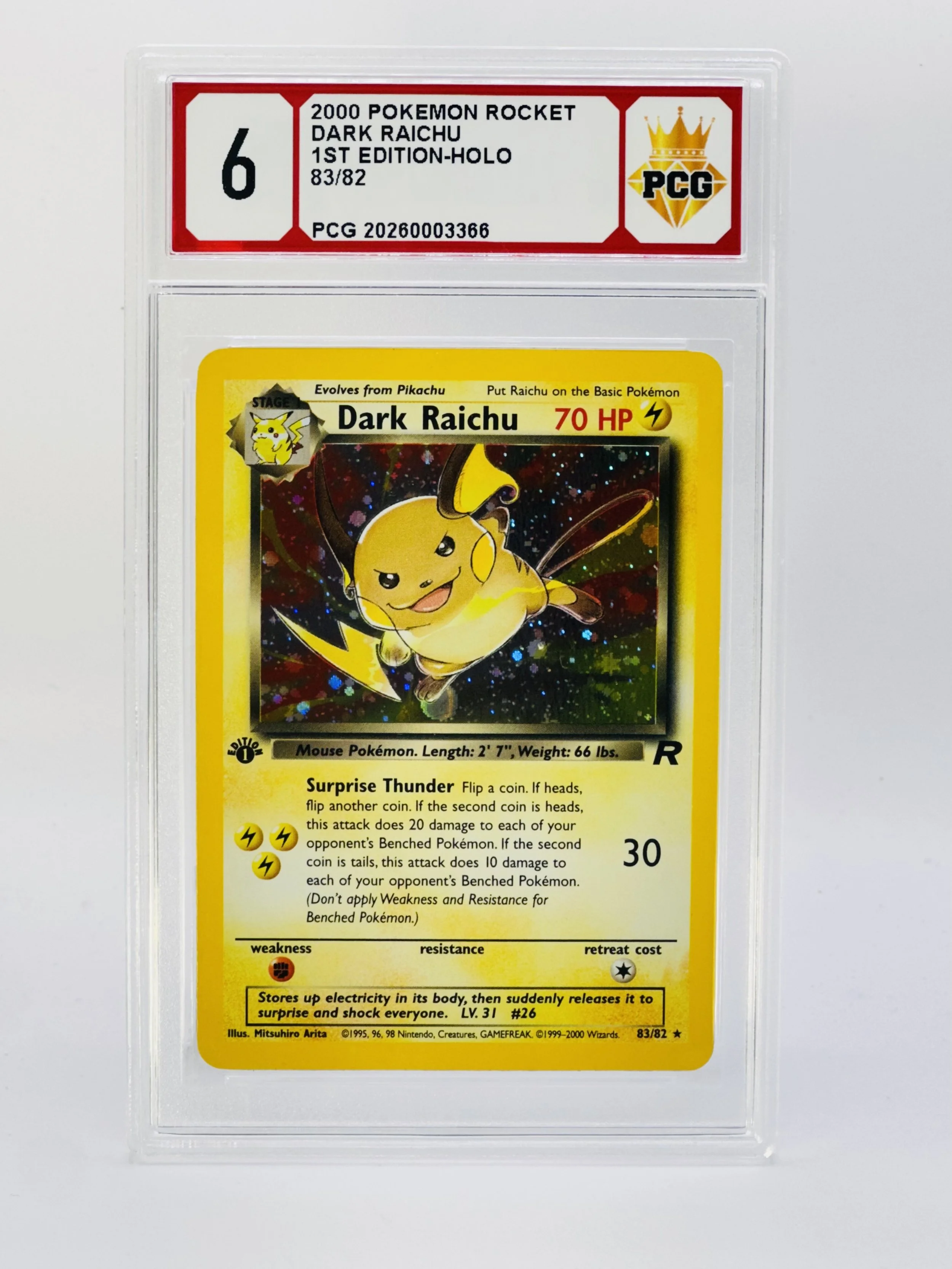 #20260003366 2000 DARK RAICHU 6
