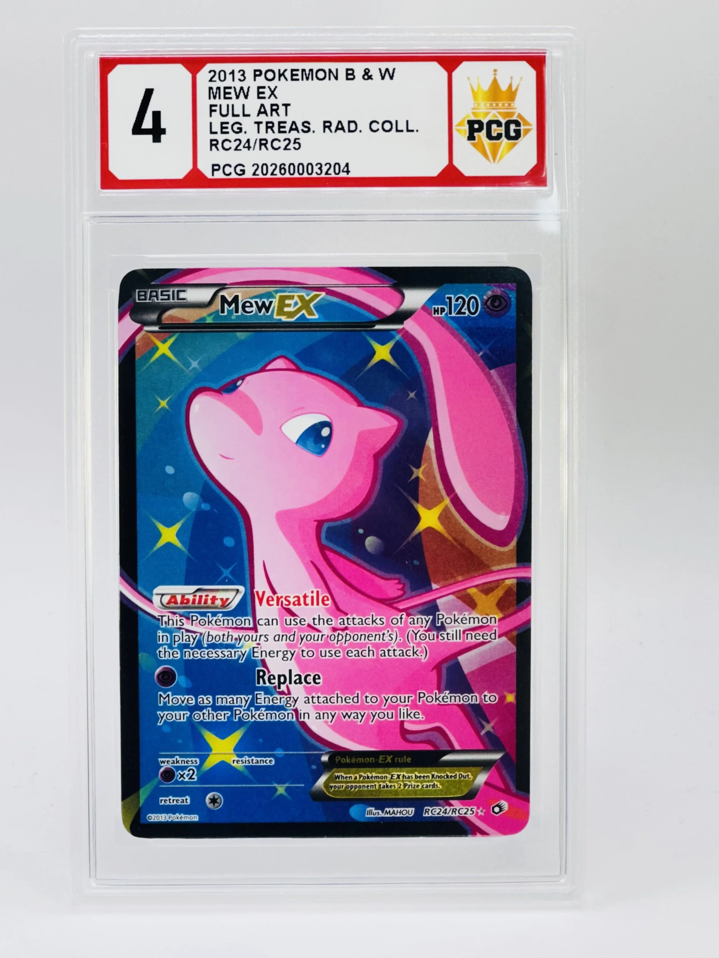 #20260003204 2013 MEW EX 4