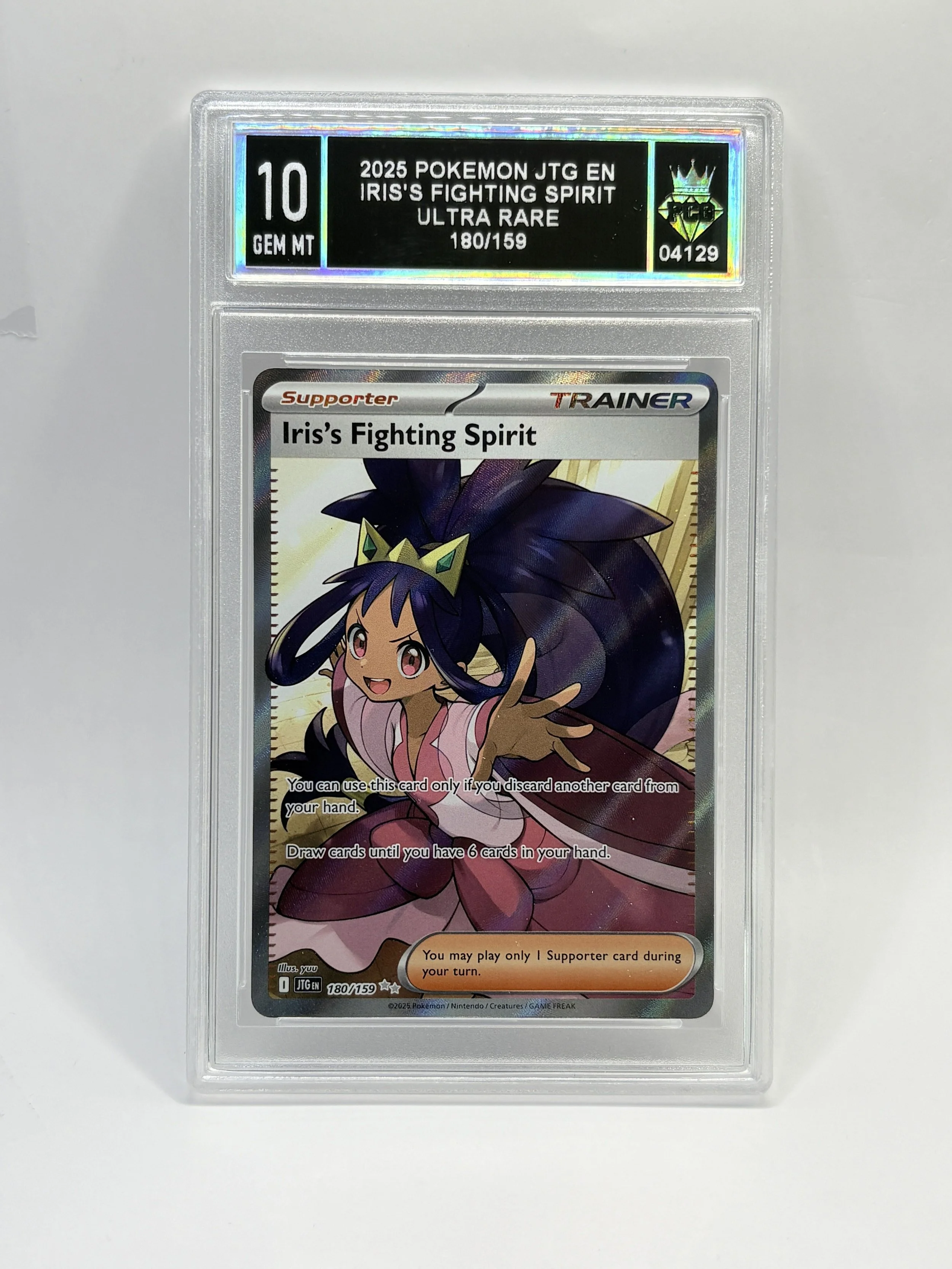 #20260004129 2025 IRIS'S FIGHTING SPIRT 10 GEM MT