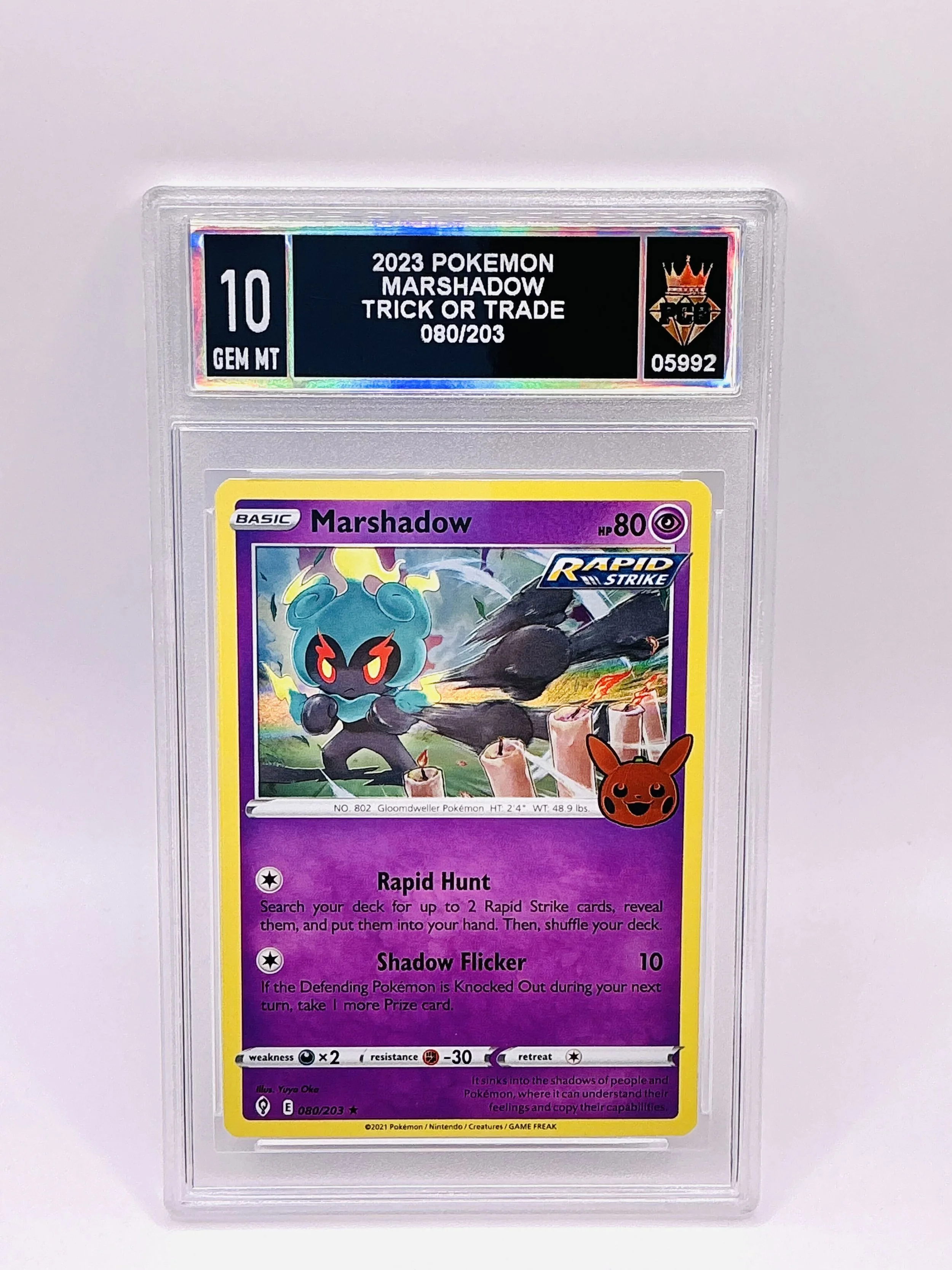 #05992 2023 MARSHADOW 10 GEM MT