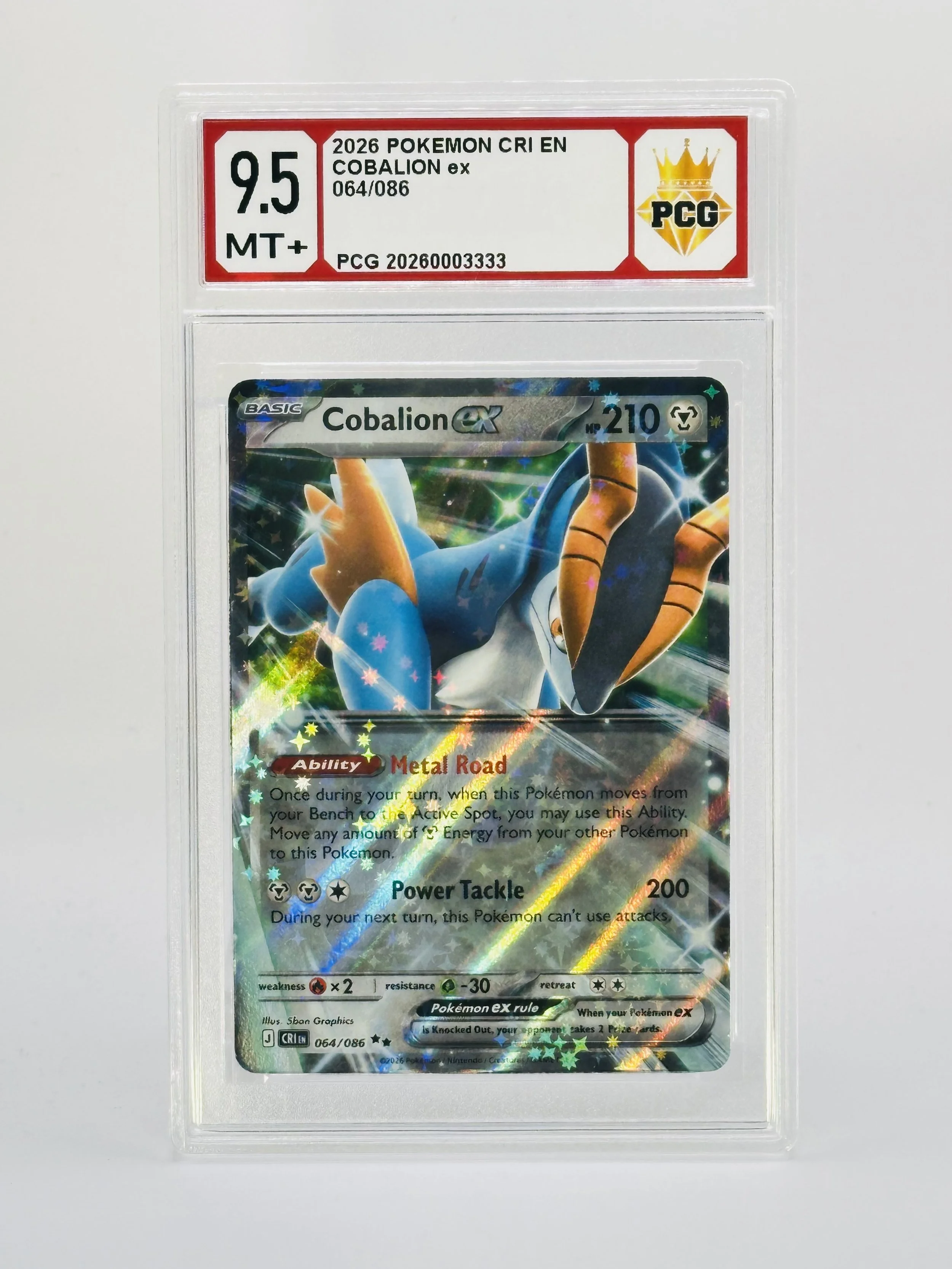 #20260003333 2026 COBALION 9.5 MT+