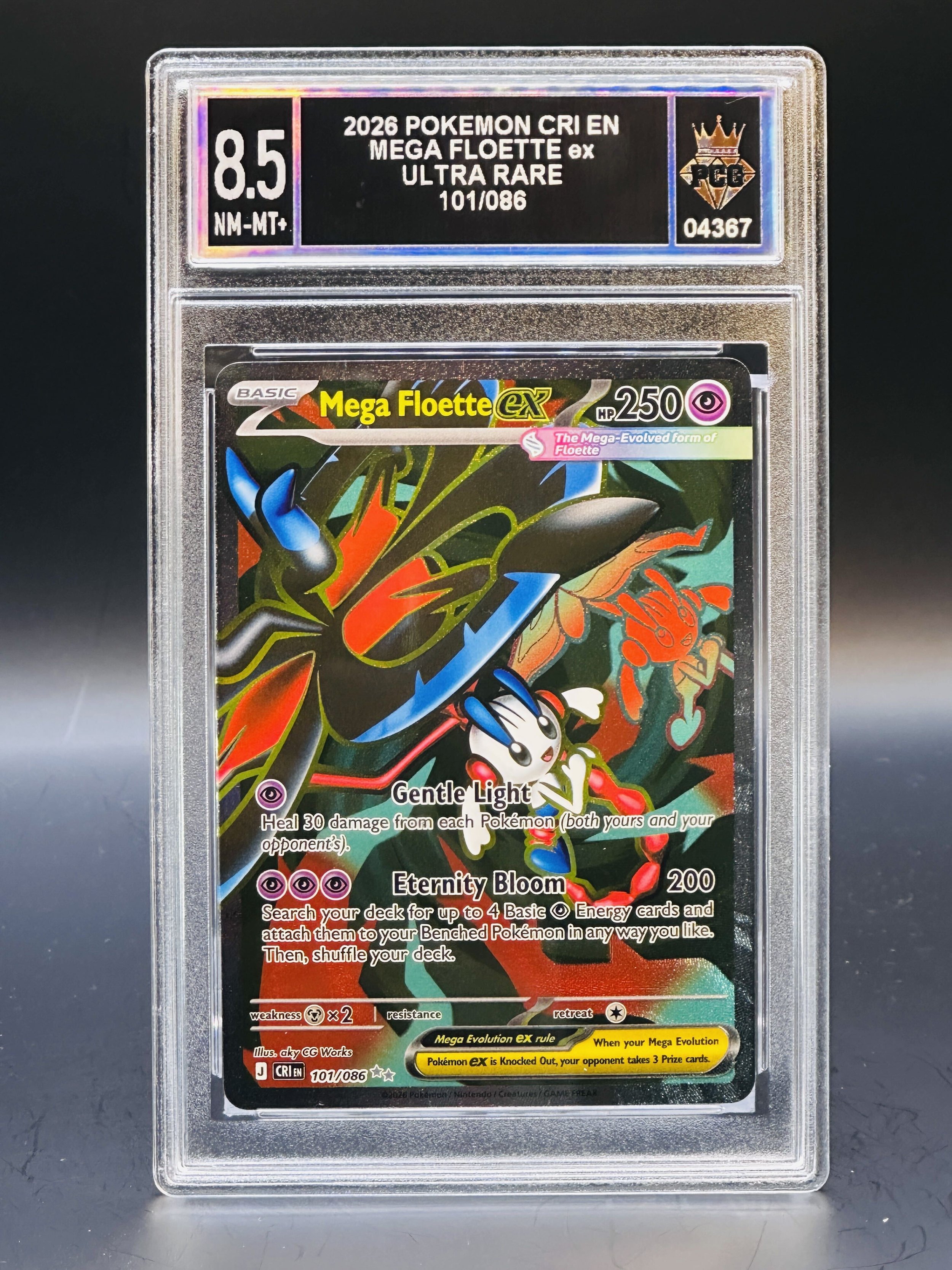 #04367 2026 MEGA FLOETTE EX 8.5 NM-MT+