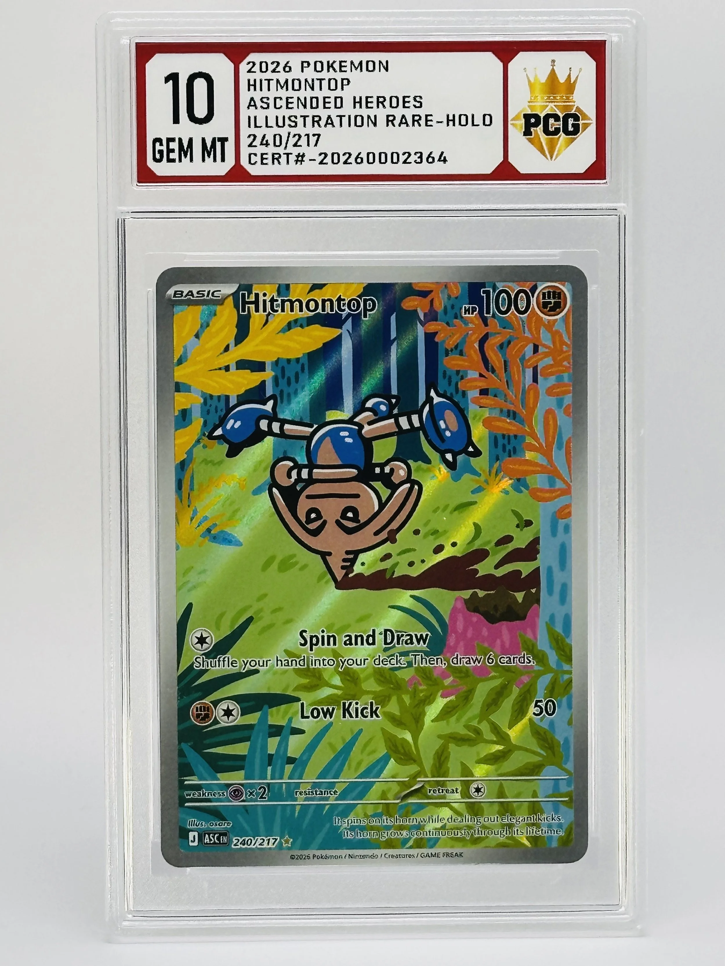 #20260002364 2026 HITMONTOP 10 GEM MT