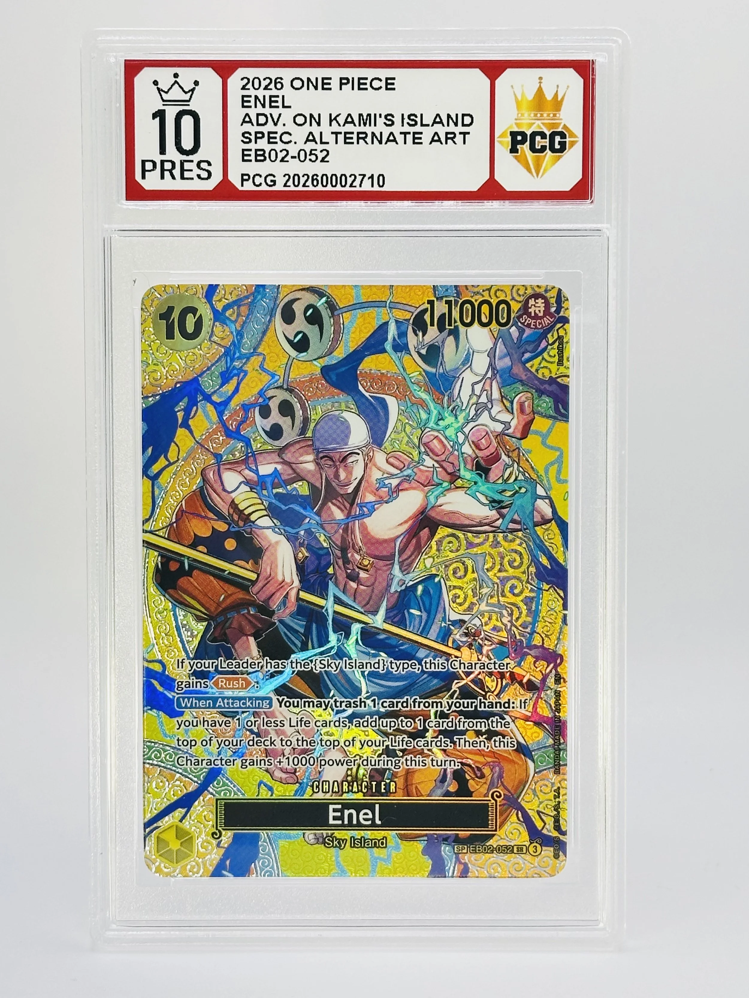 #20260002710 2025 ENEL PRESTIGIOUS 10