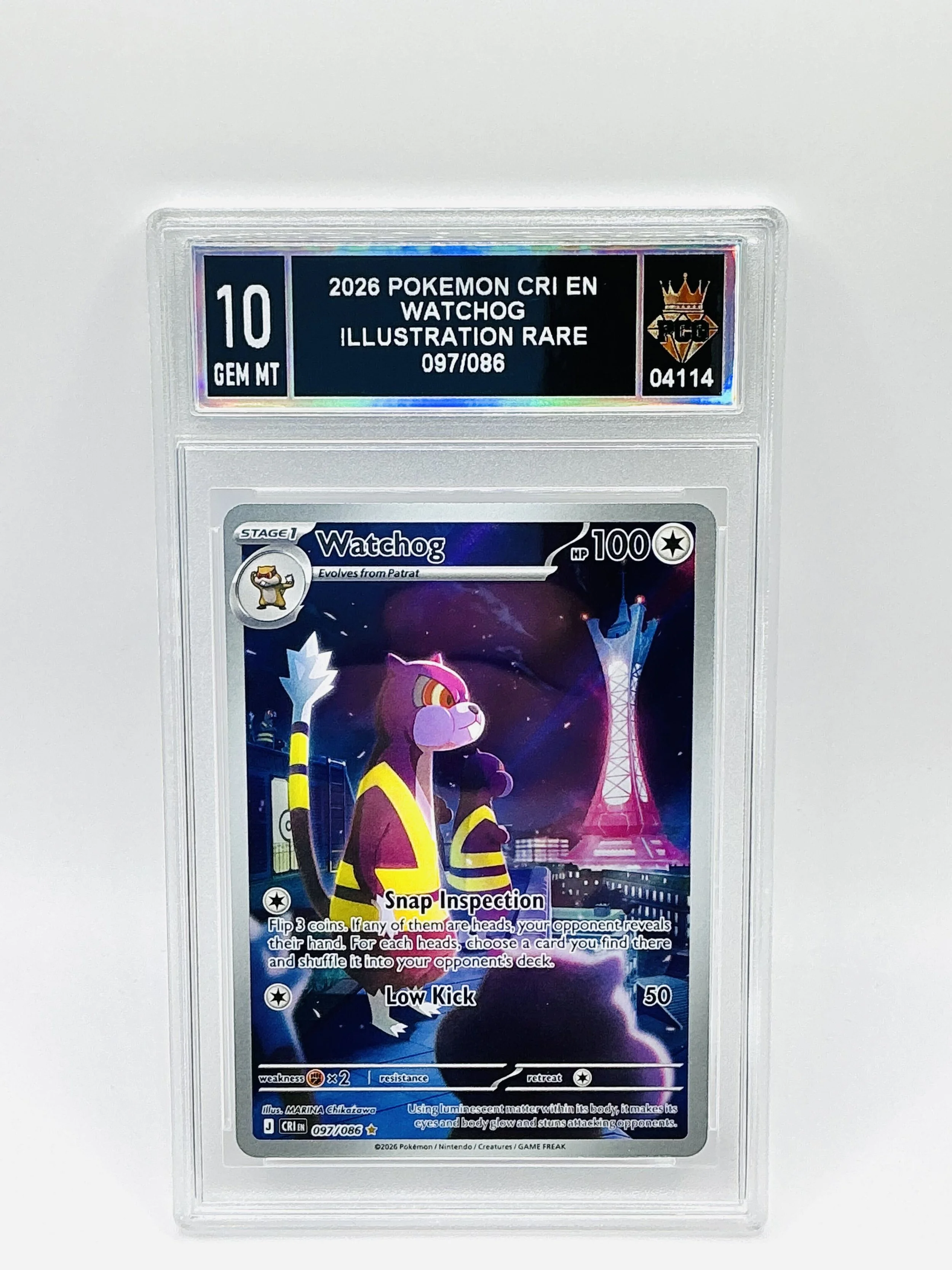 #04114 2026 WATCHOG 10 GEM MT