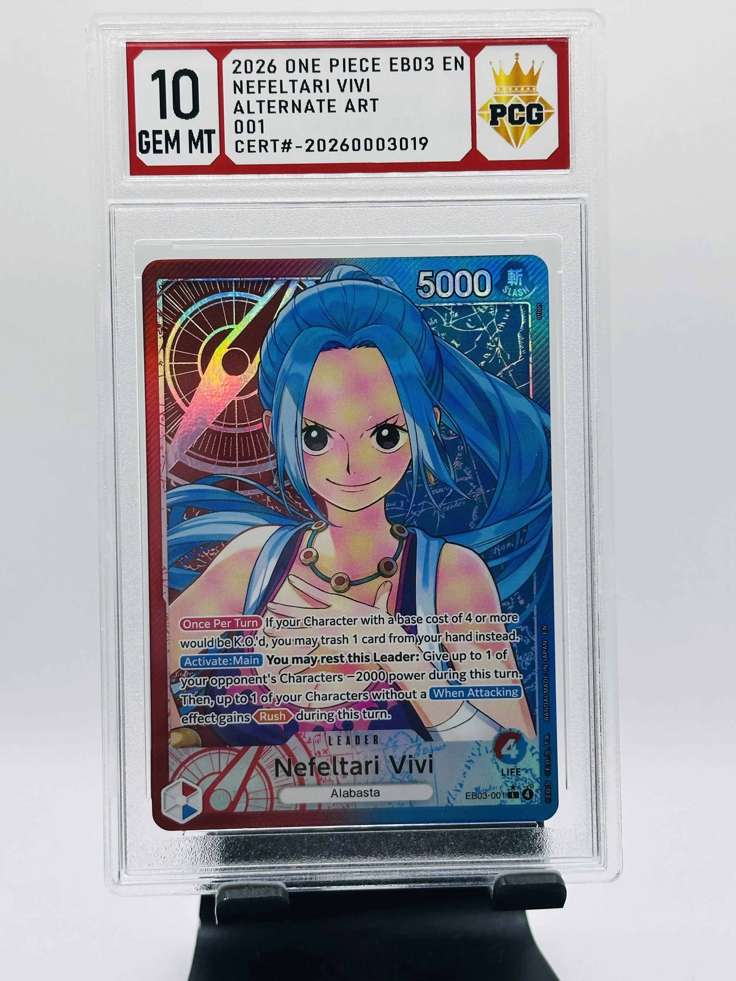 #20260003019 2026 NEFELTARI VIVI 10 GEM MT