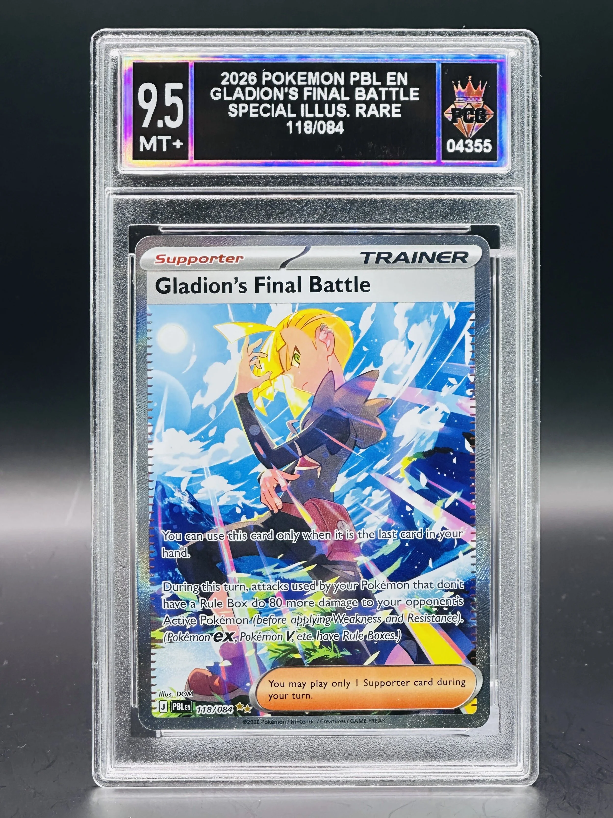 #04355 2026 GLADION'S FINAL BATTLE 9.5 MT+
