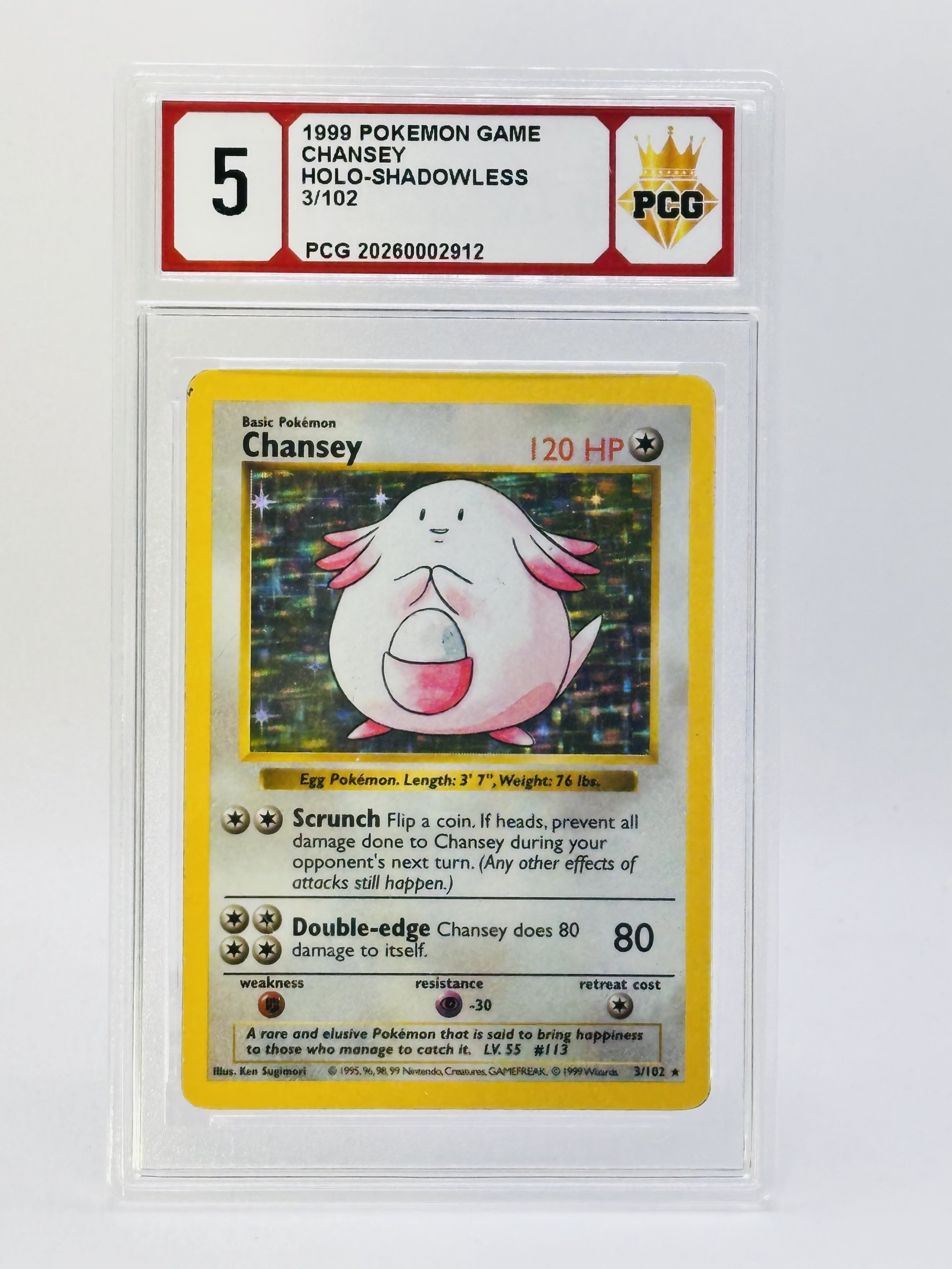 #20260002912 1999 CHANSEY 5