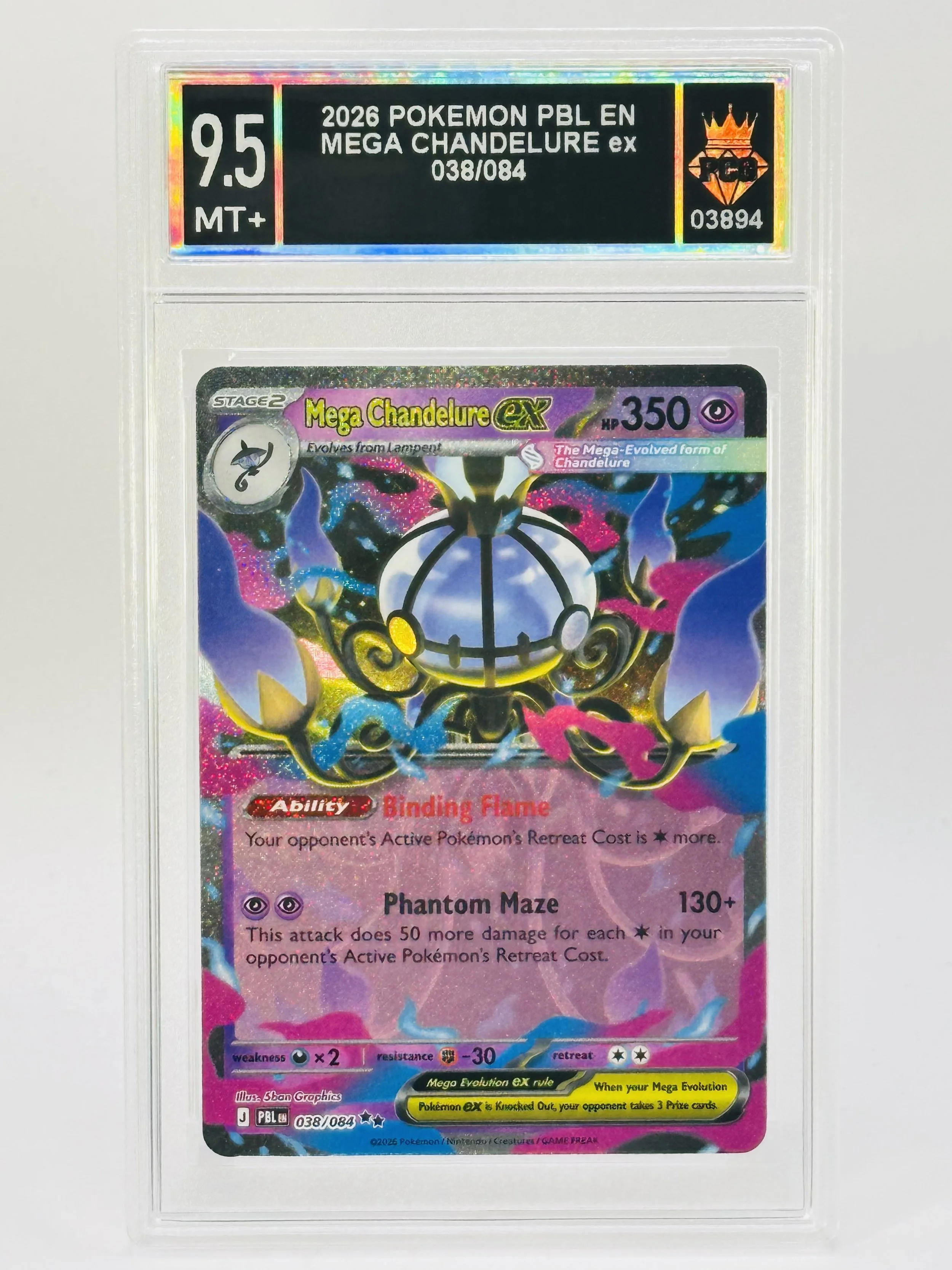 #20260003894 2026 MEGA CHANDELURE EX 9.5 MT+