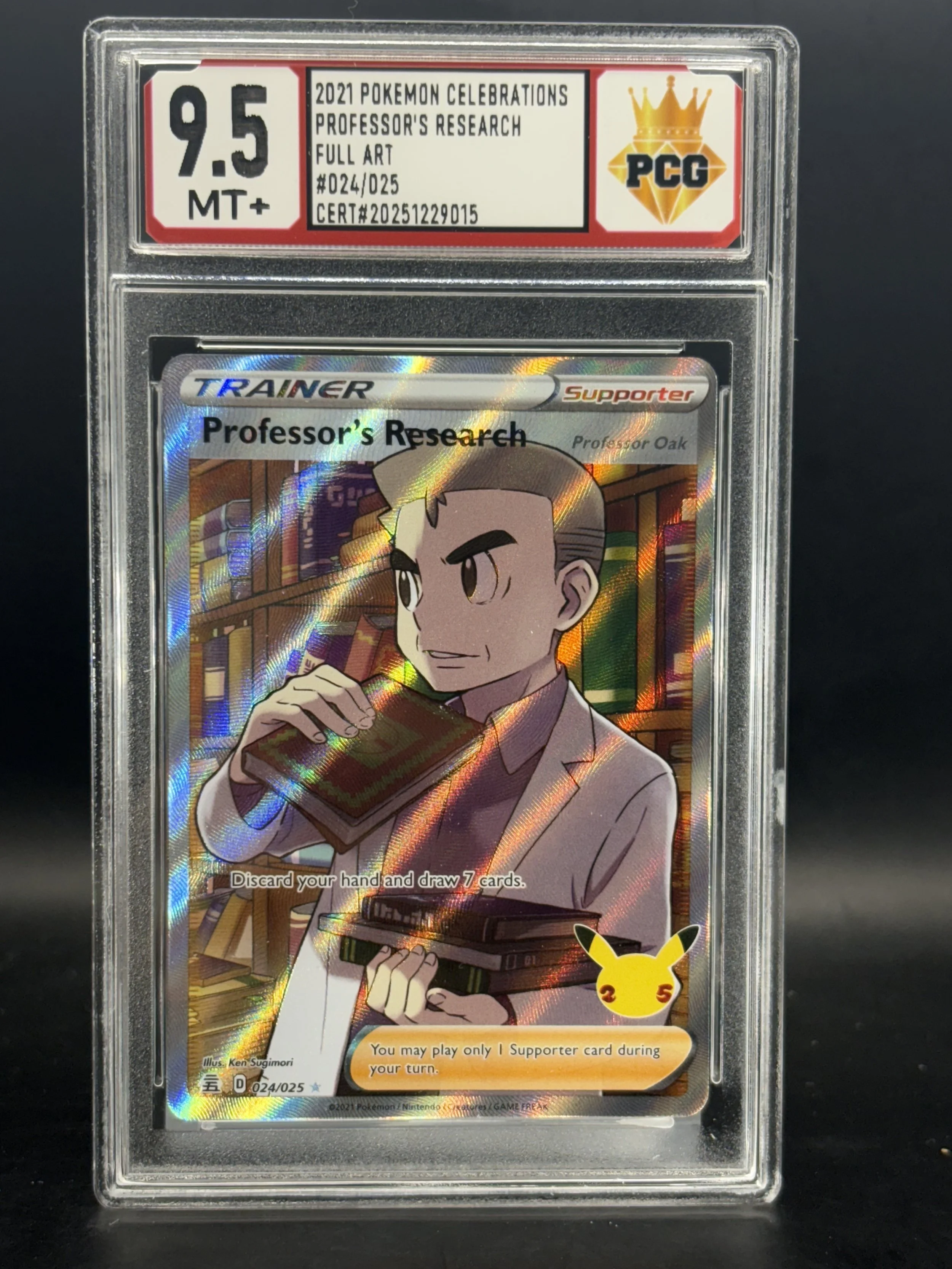 #20251229015 2021 POKEMON CELEBRATION 9.5 MT+