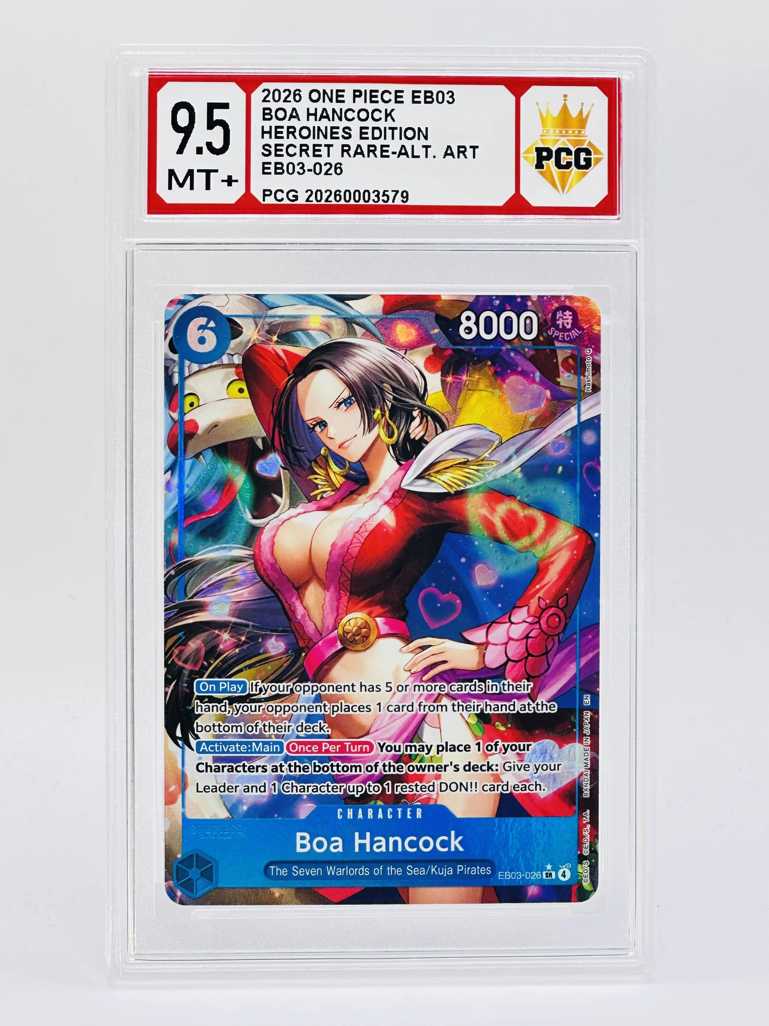 #20260003579 2026 BOA HANCOCK 9.5 MT+